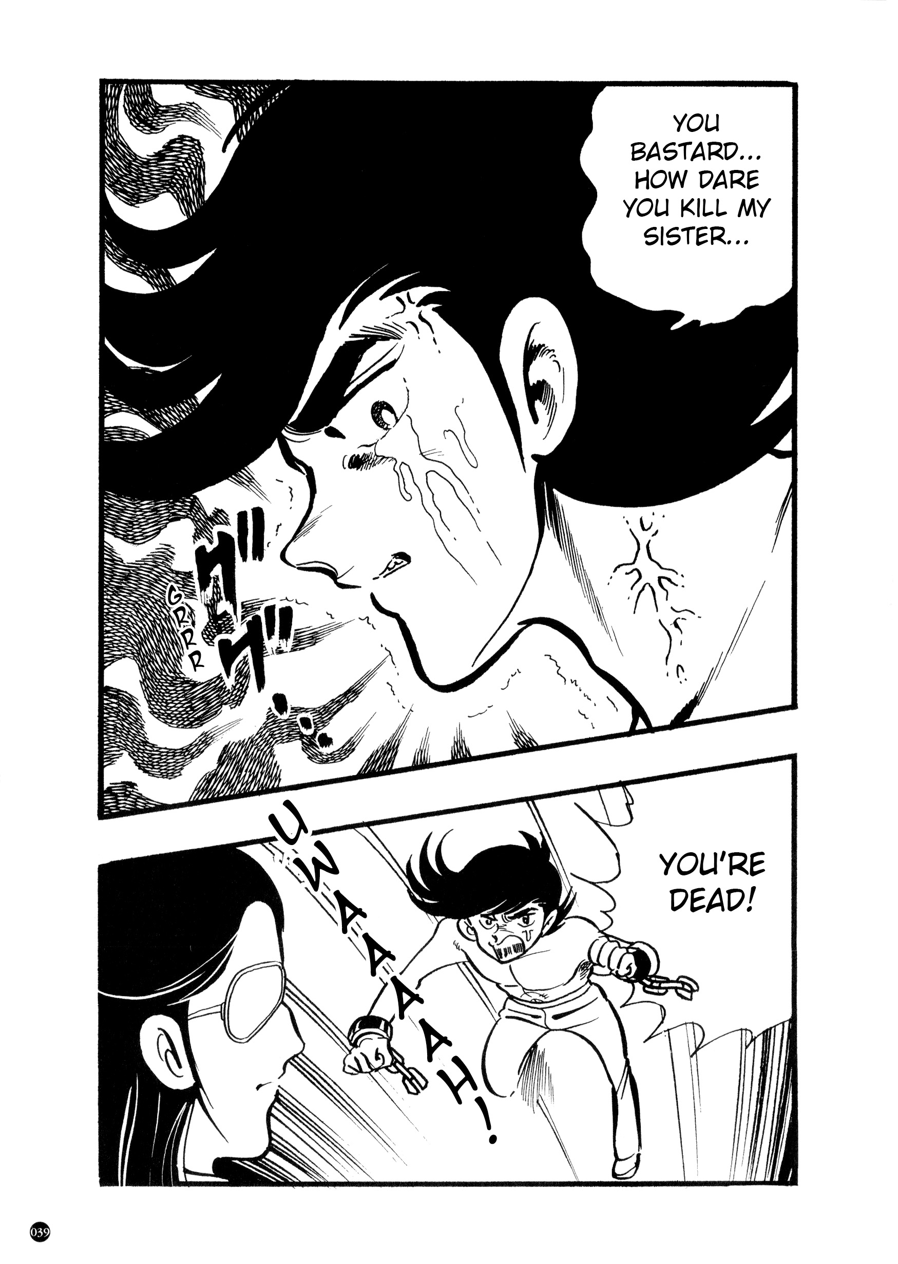 Kamen Rider ZX (Yuuji Hosoi Version) Chapter 1: The Birth of Rider #10 第39页