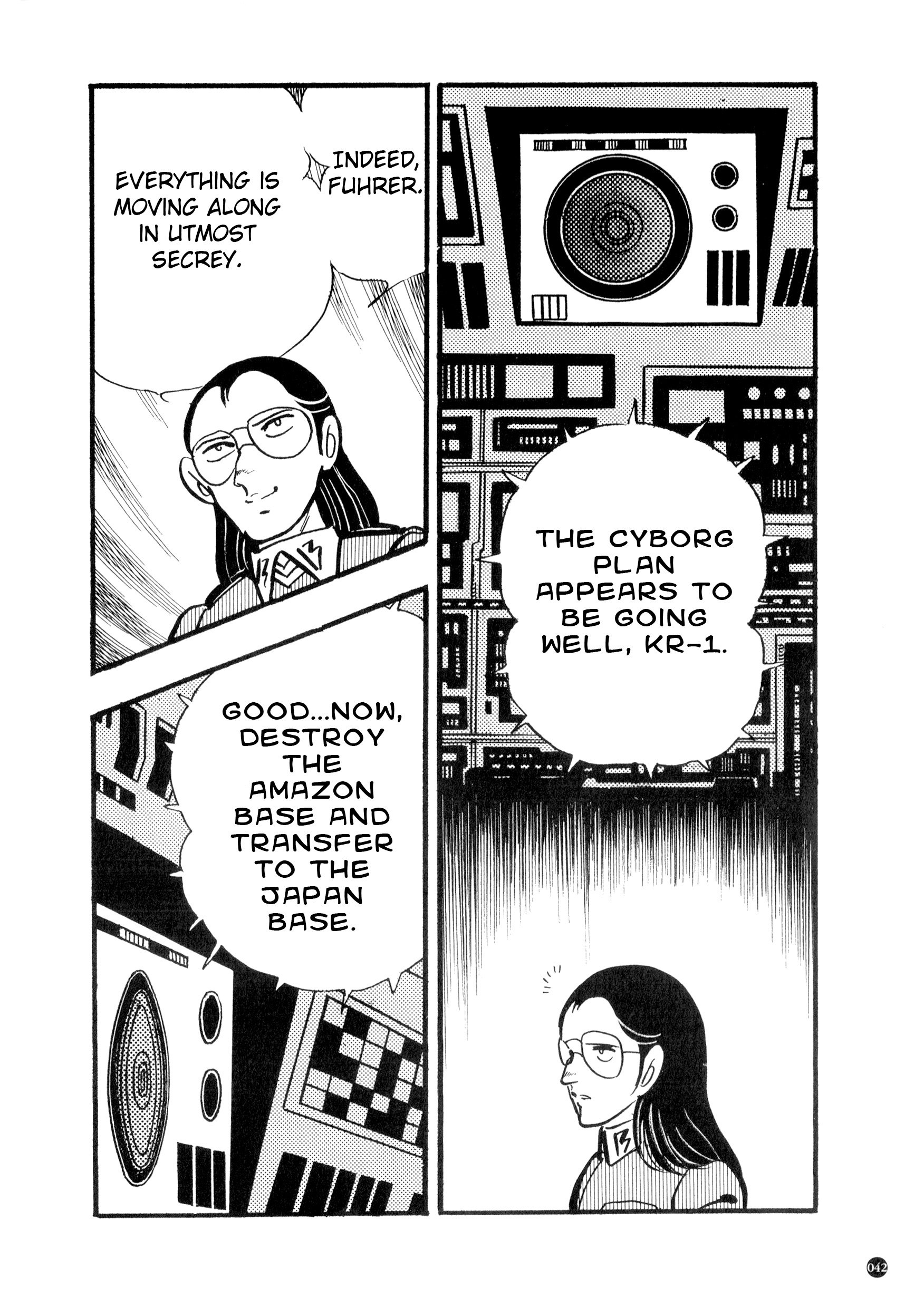 Kamen Rider ZX (Yuuji Hosoi Version) Chapter 1: The Birth of Rider #10 第42页