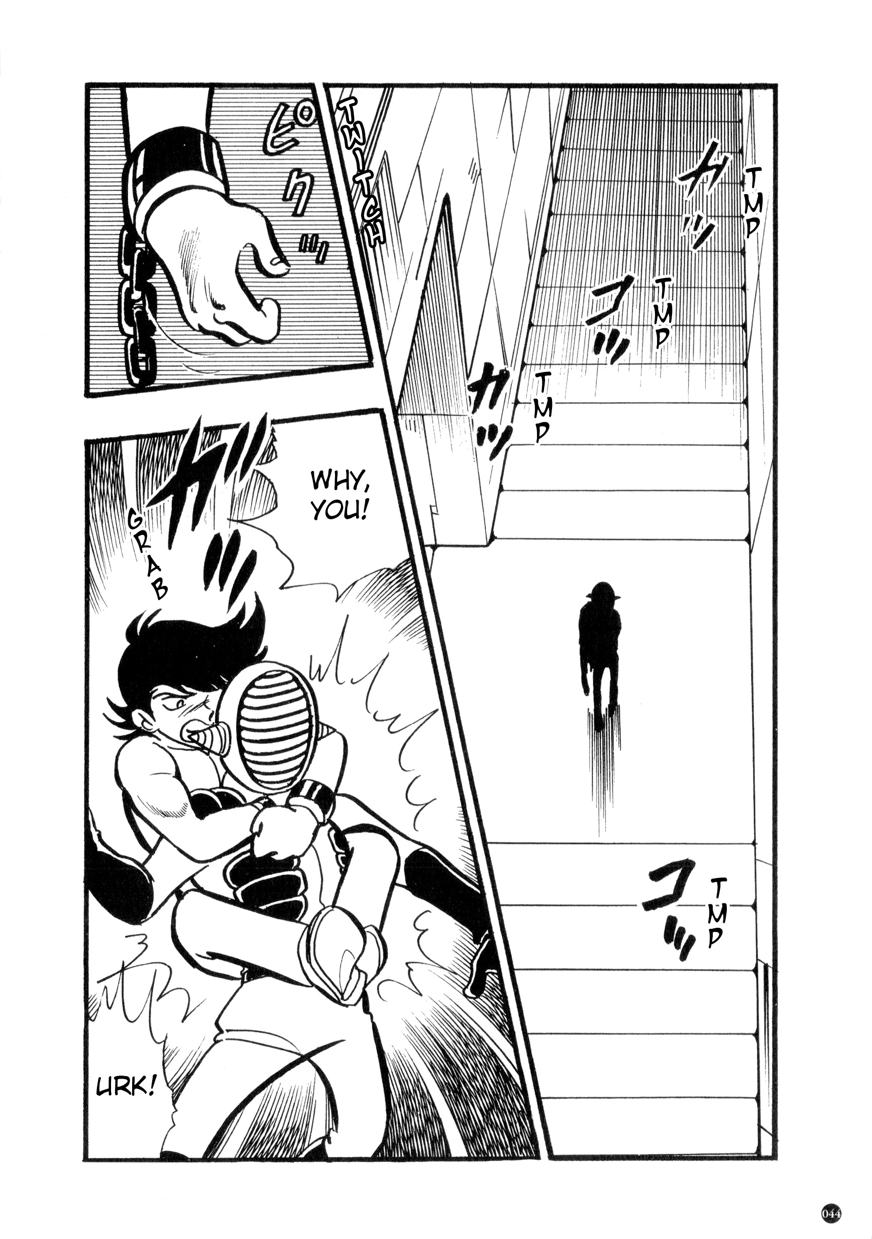 Kamen Rider ZX (Yuuji Hosoi Version) Chapter 1: The Birth of Rider #10 第44页