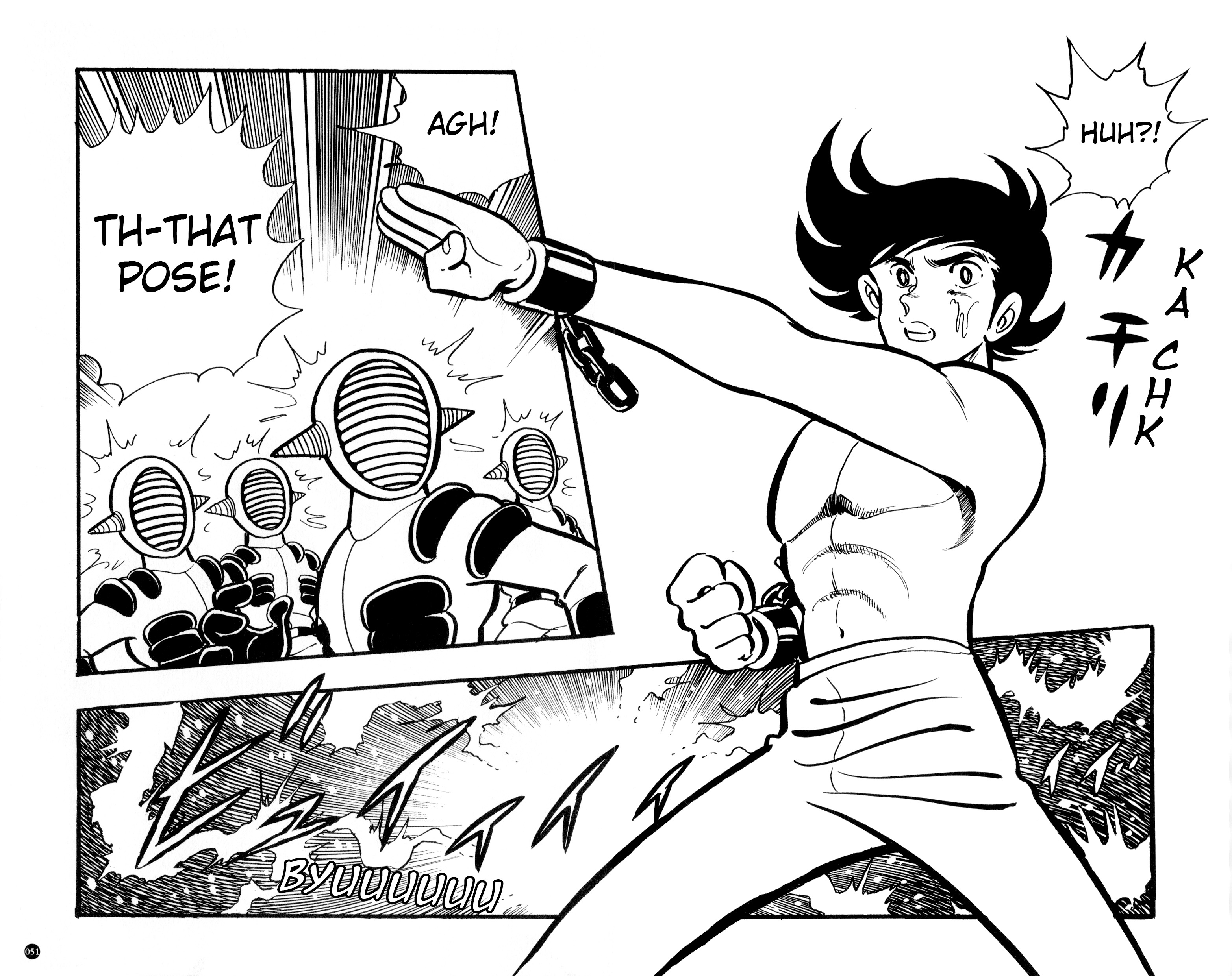 Kamen Rider ZX (Yuuji Hosoi Version) Chapter 1: The Birth of Rider #10 第50页