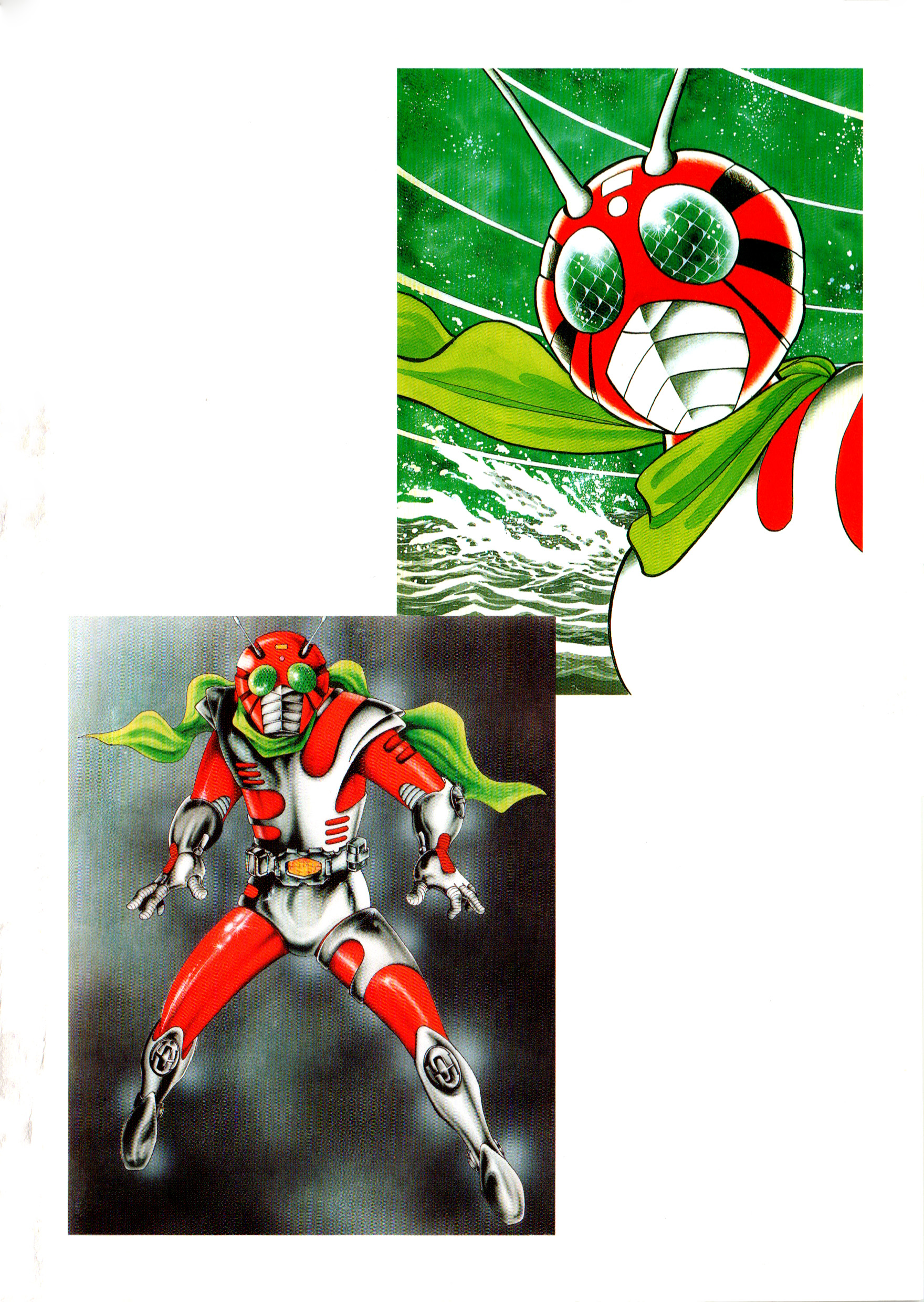 Kamen Rider ZX 第6页