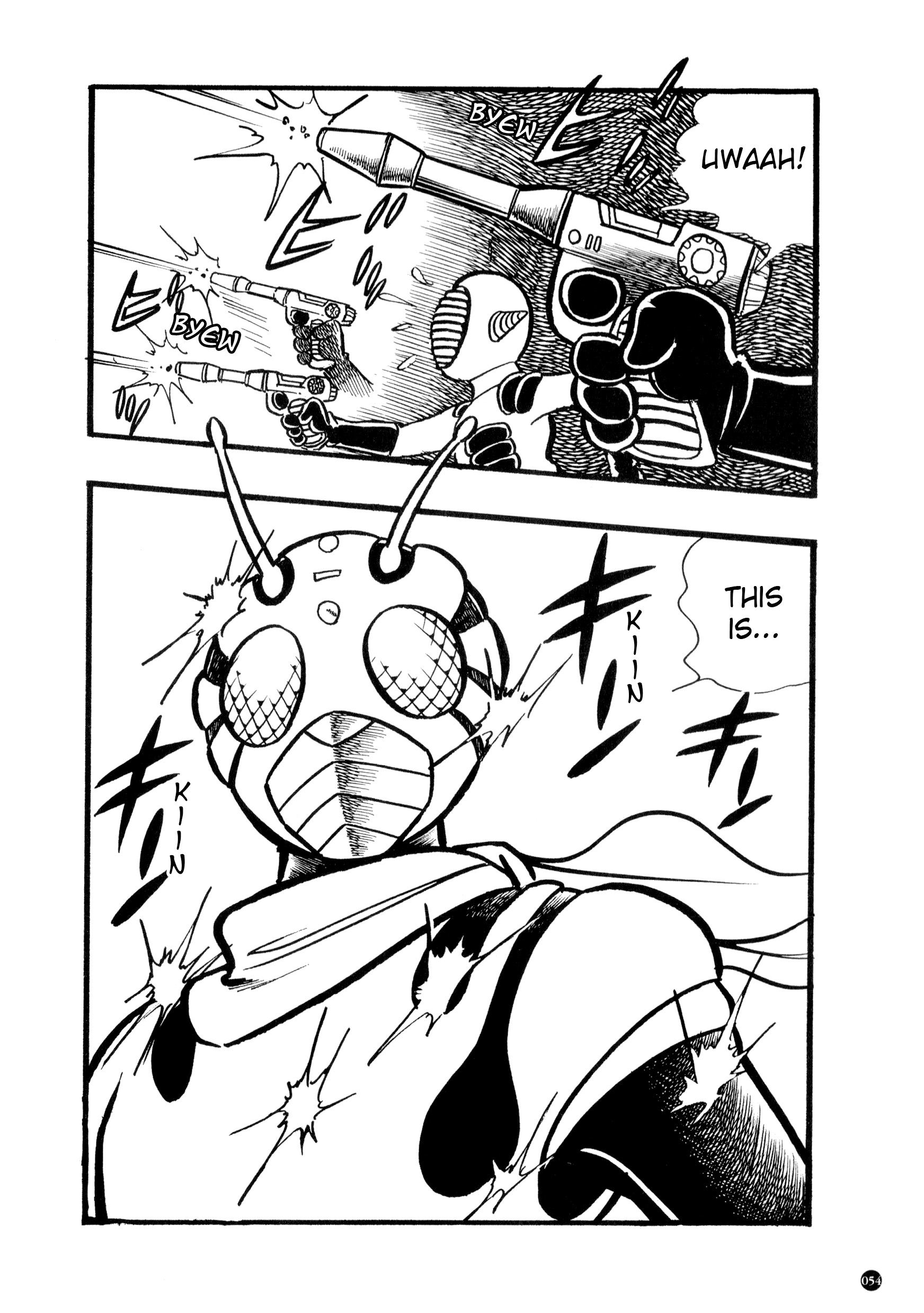 Kamen Rider ZX (Yuuji Hosoi Version) Chapter 1: The Birth of Rider #10 第52页