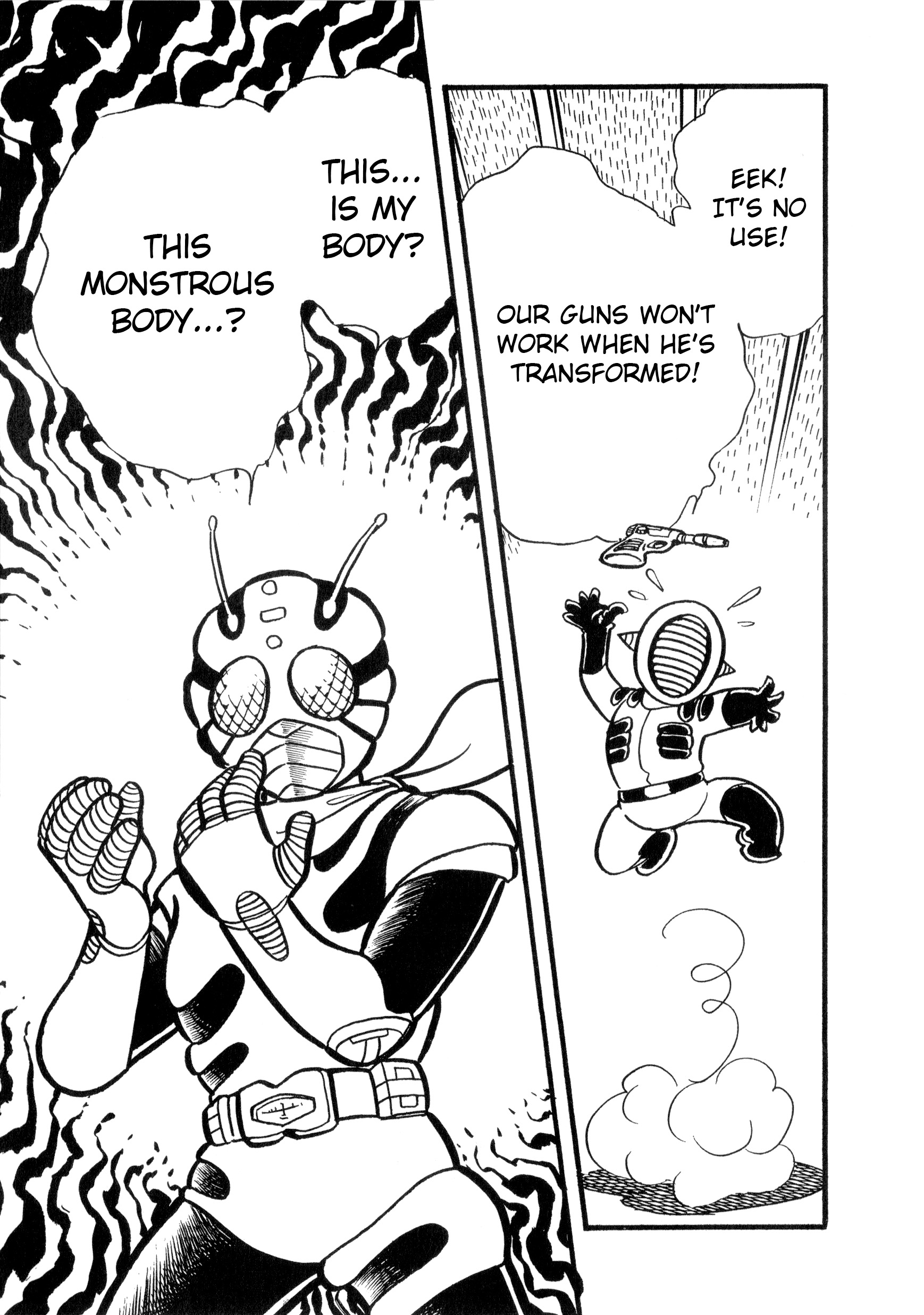 Kamen Rider ZX (Yuuji Hosoi Version) Chapter 1: The Birth of Rider #10 第53页