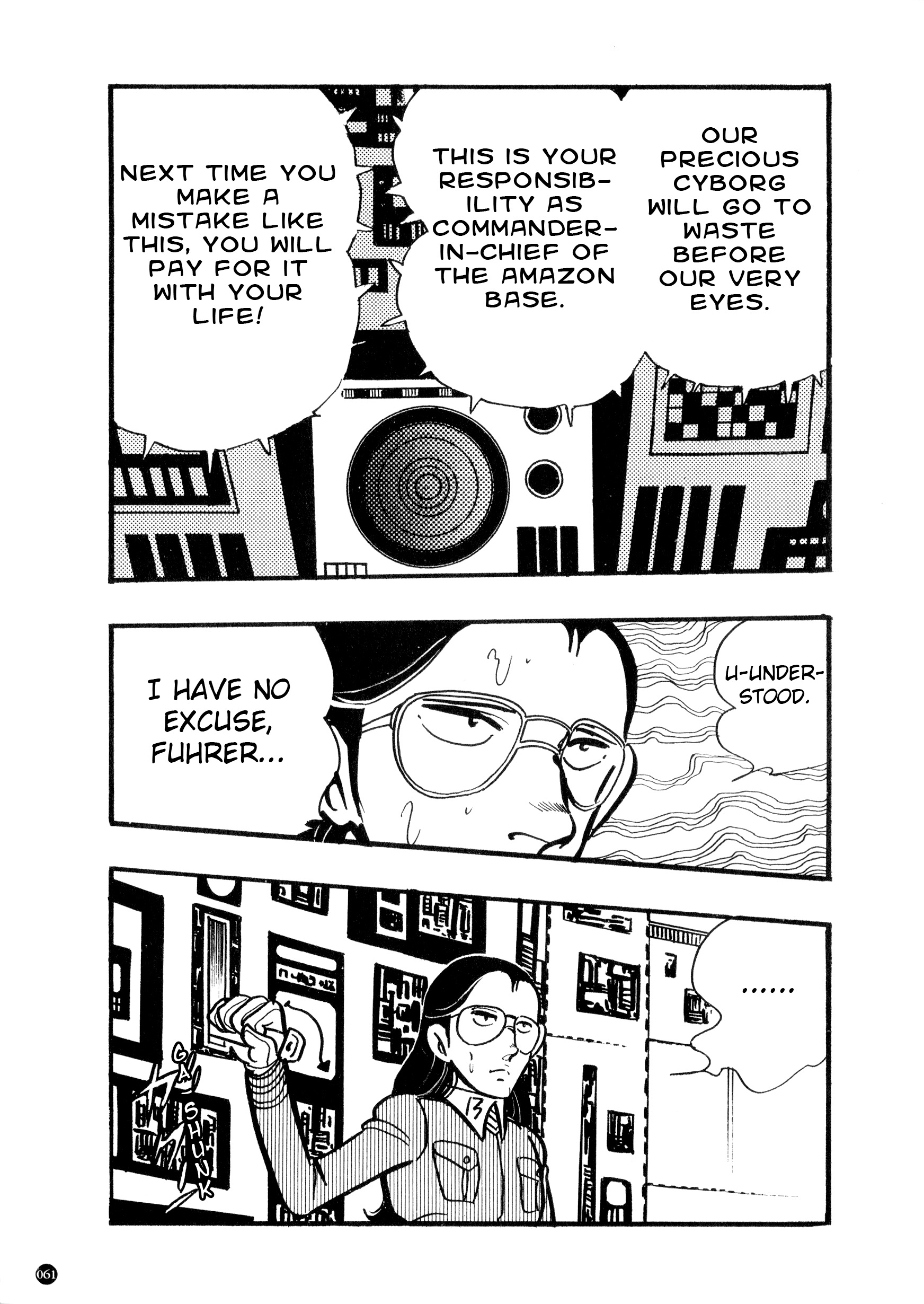 Kamen Rider ZX (Yuuji Hosoi Version) Chapter 1: The Birth of Rider #10 第58页