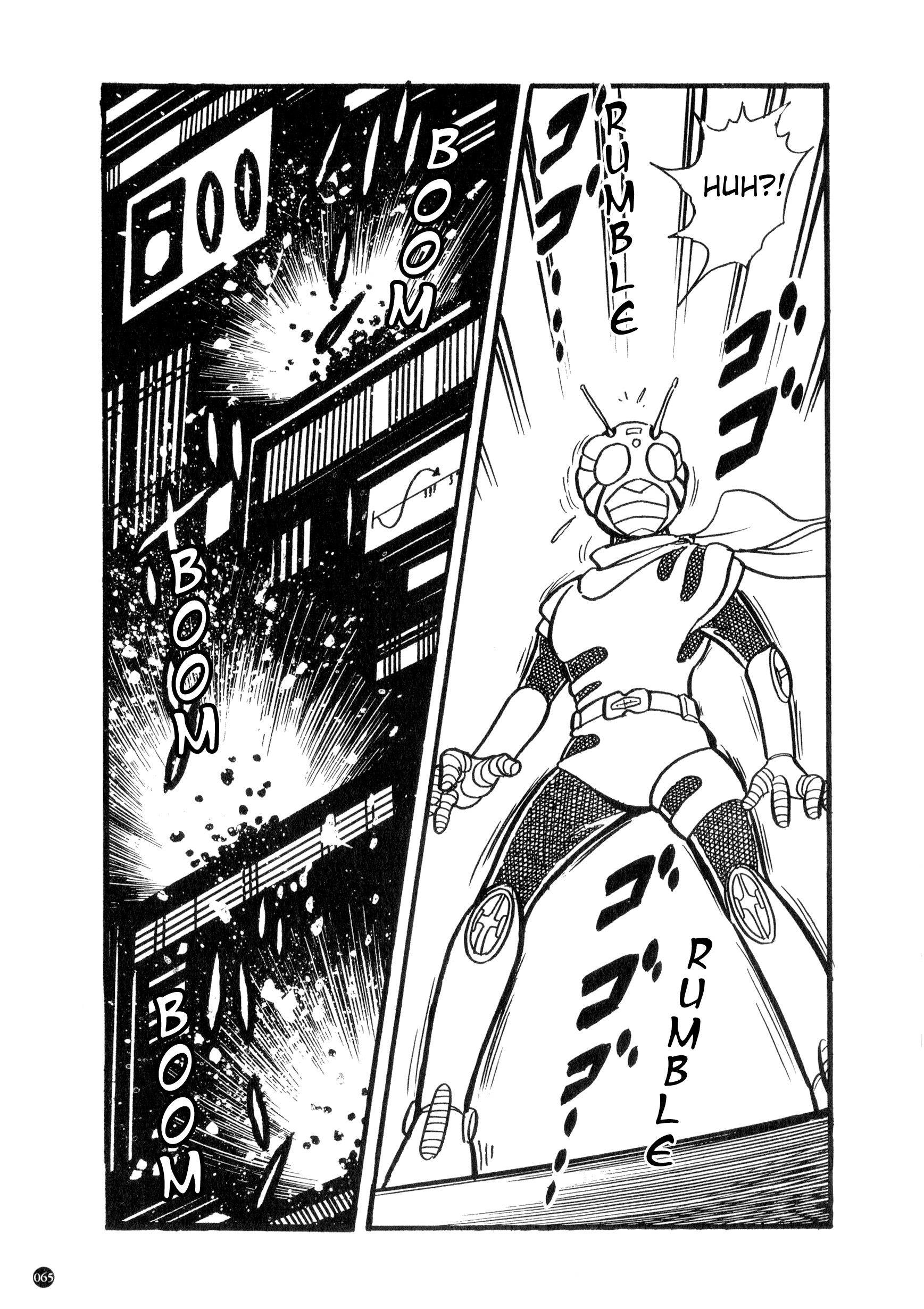 Kamen Rider ZX (Yuuji Hosoi Version) Chapter 1: The Birth of Rider #10 第62页