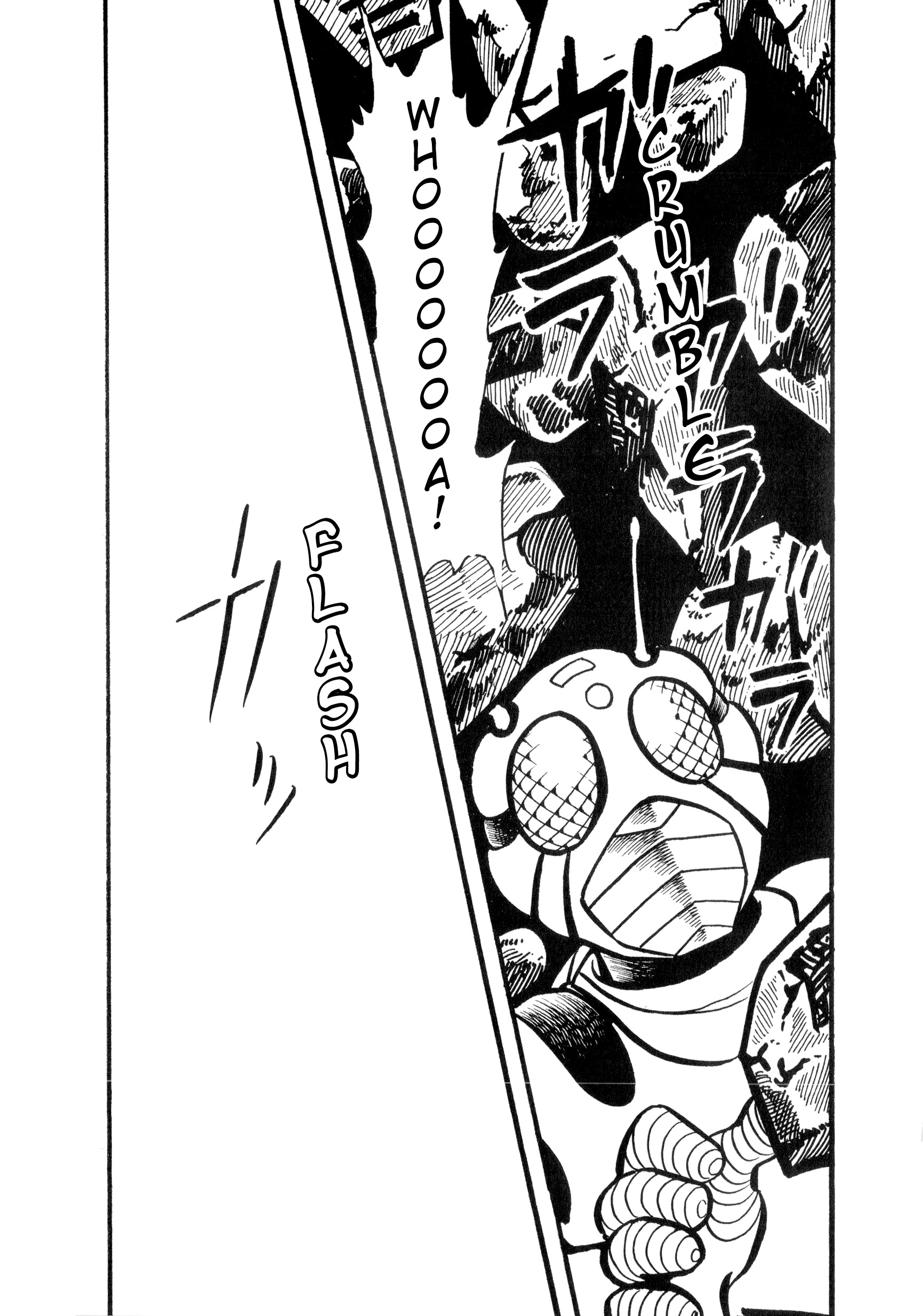 Kamen Rider ZX (Yuuji Hosoi Version) Chapter 1: The Birth of Rider #10 第64页