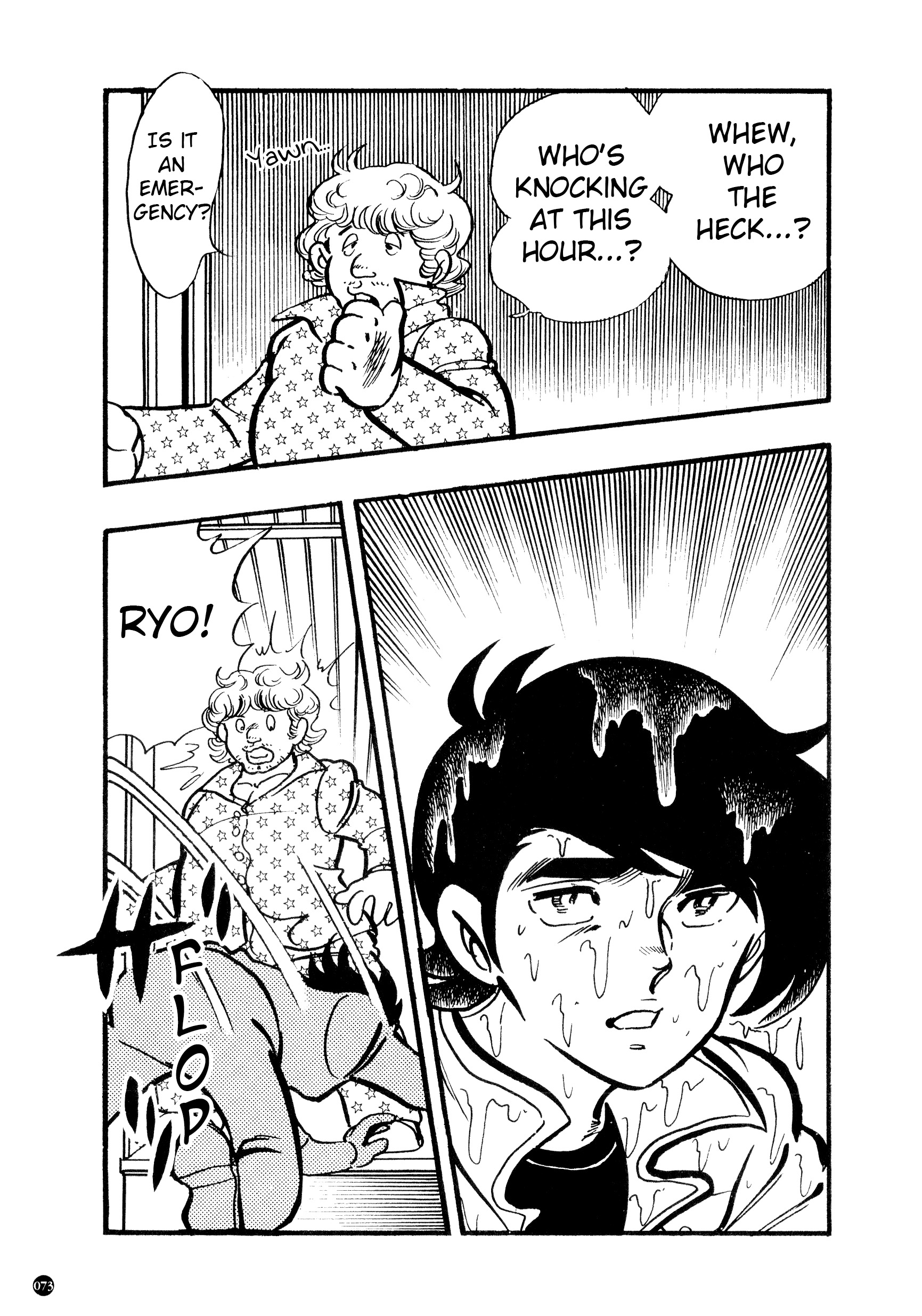 Kamen Rider ZX (Yuuji Hosoi Version) Chapter 1: The Birth of Rider #10 第69页