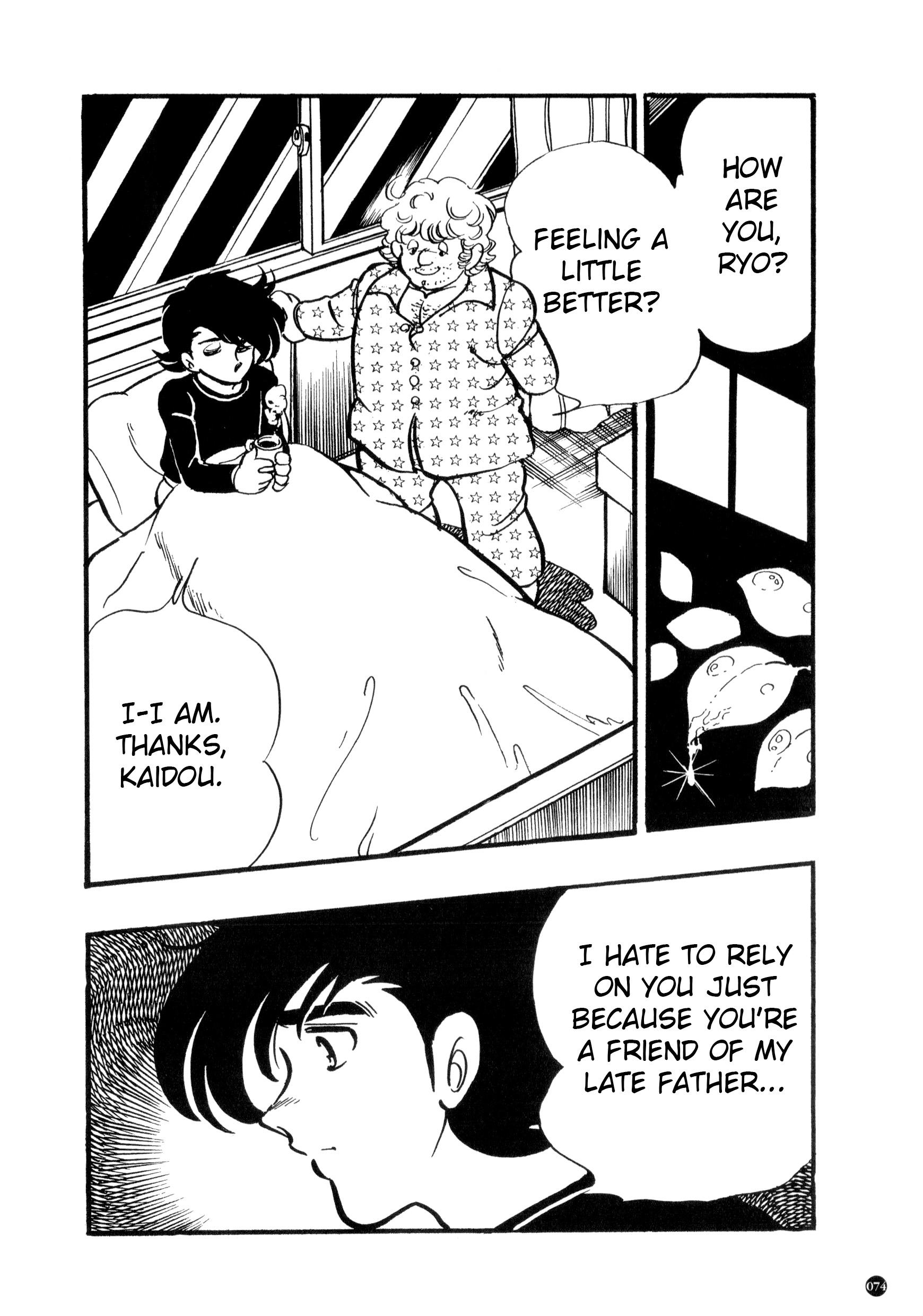 Kamen Rider ZX (Yuuji Hosoi Version) Chapter 1: The Birth of Rider #10 第70页