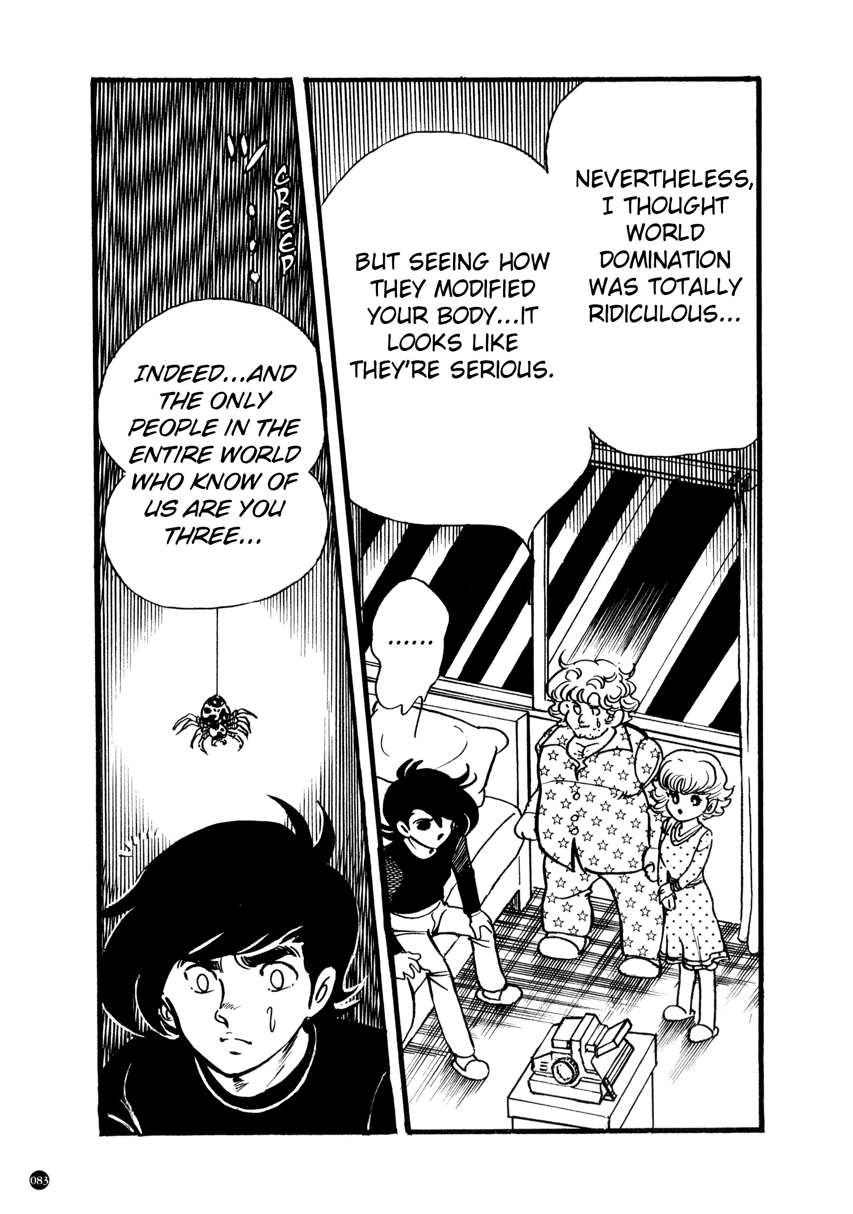 Kamen Rider ZX (Yuuji Hosoi Version) Chapter 1: The Birth of Rider #10 第79页