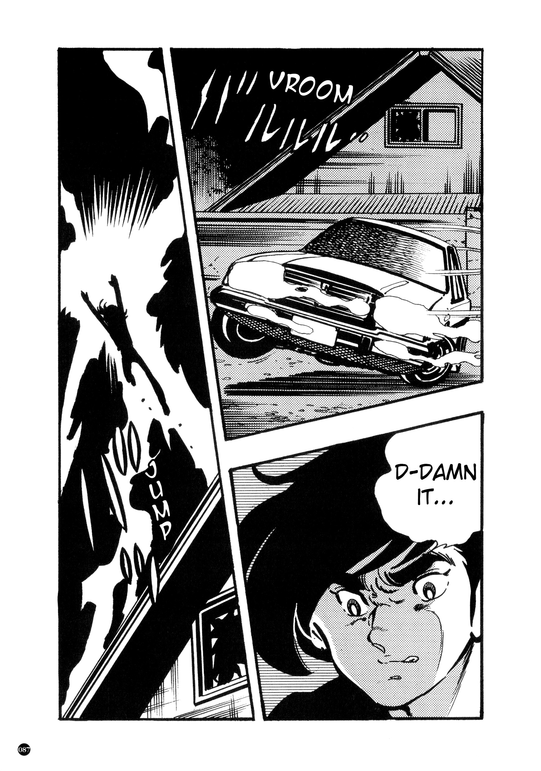 Kamen Rider ZX (Yuuji Hosoi Version) Chapter 1: The Birth of Rider #10 第83页