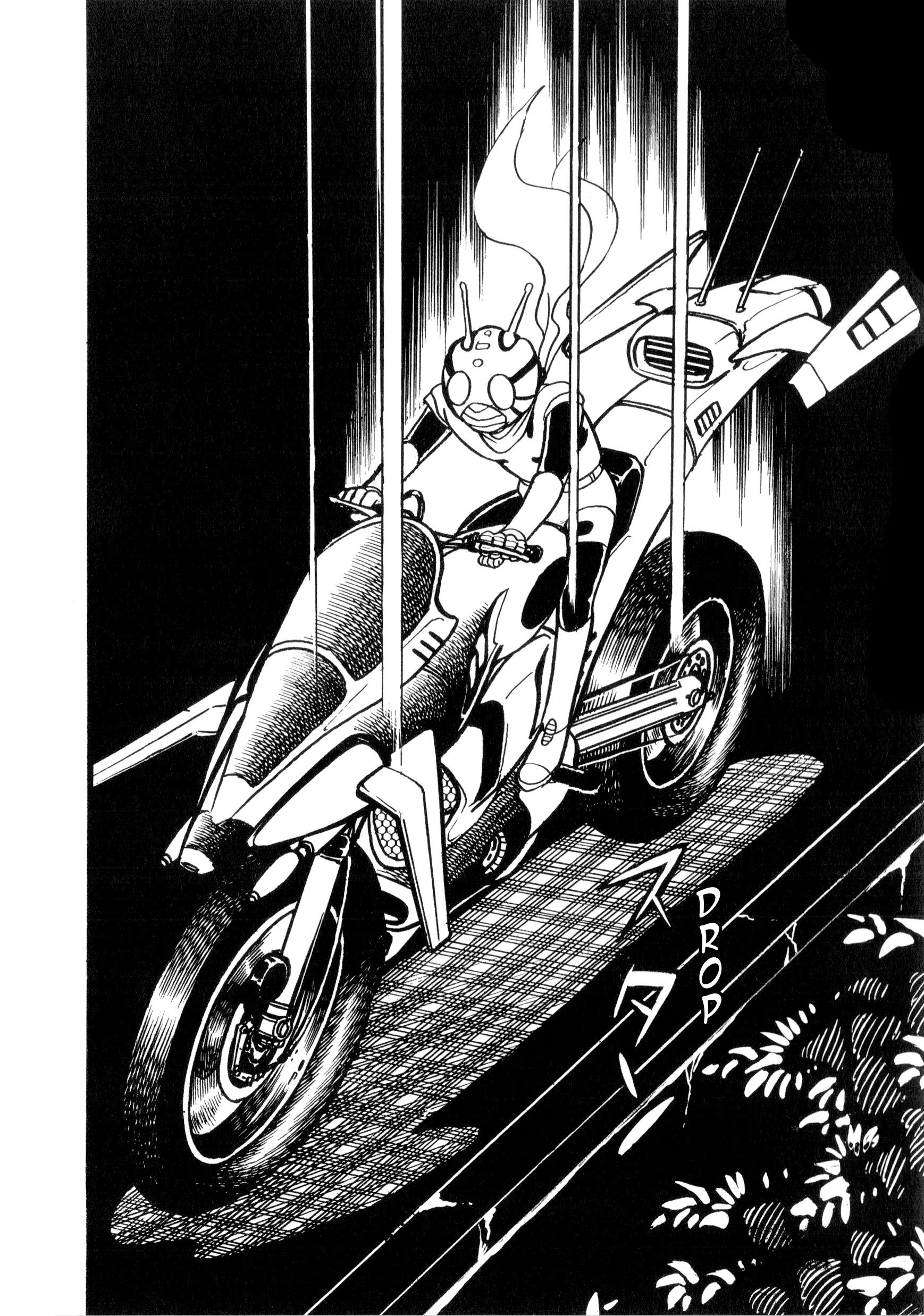 Kamen Rider ZX (Yuuji Hosoi Version) Chapter 1: The Birth of Rider #10 第84页