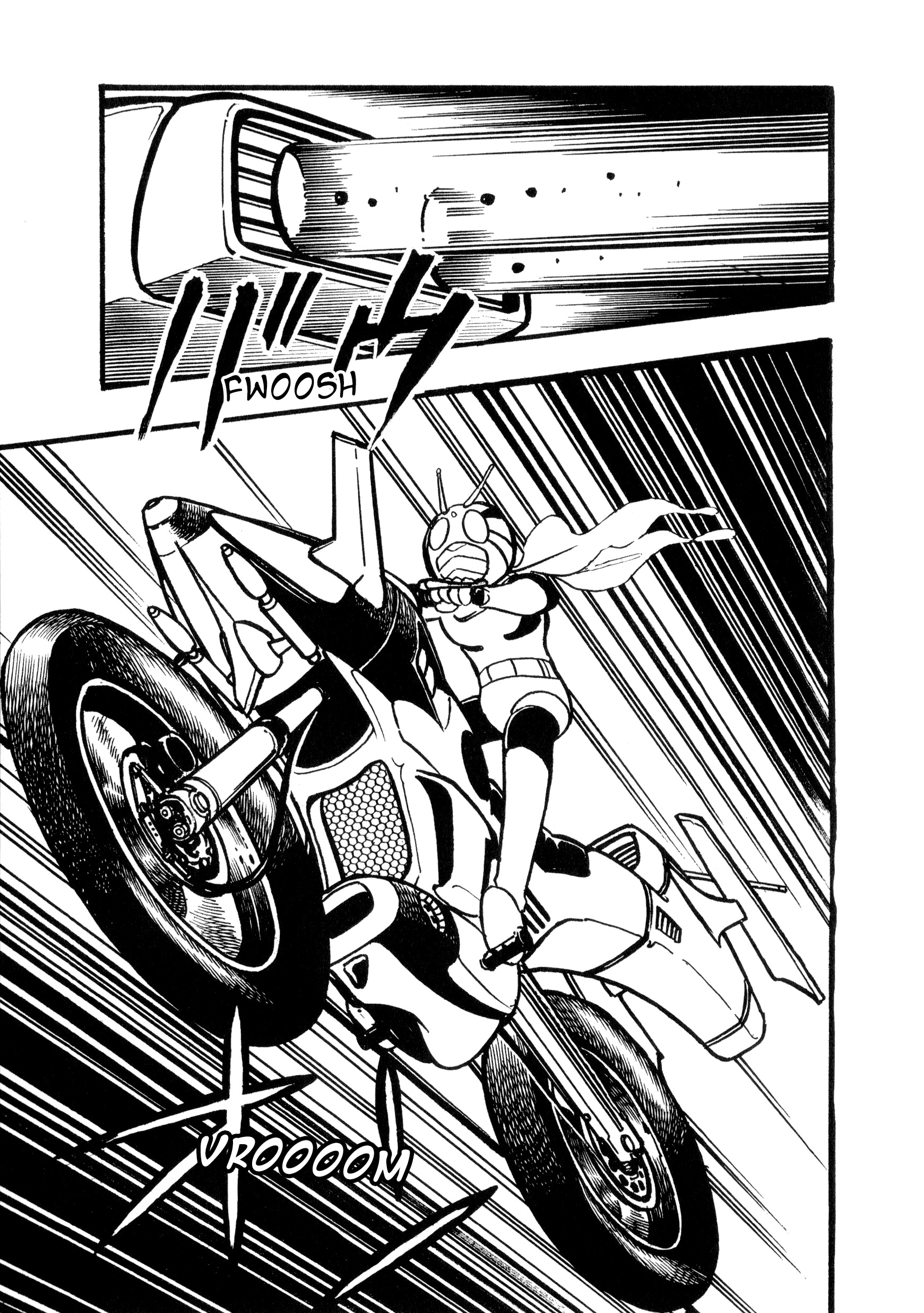 Kamen Rider ZX (Yuuji Hosoi Version) Chapter 1: The Birth of Rider #10 第85页