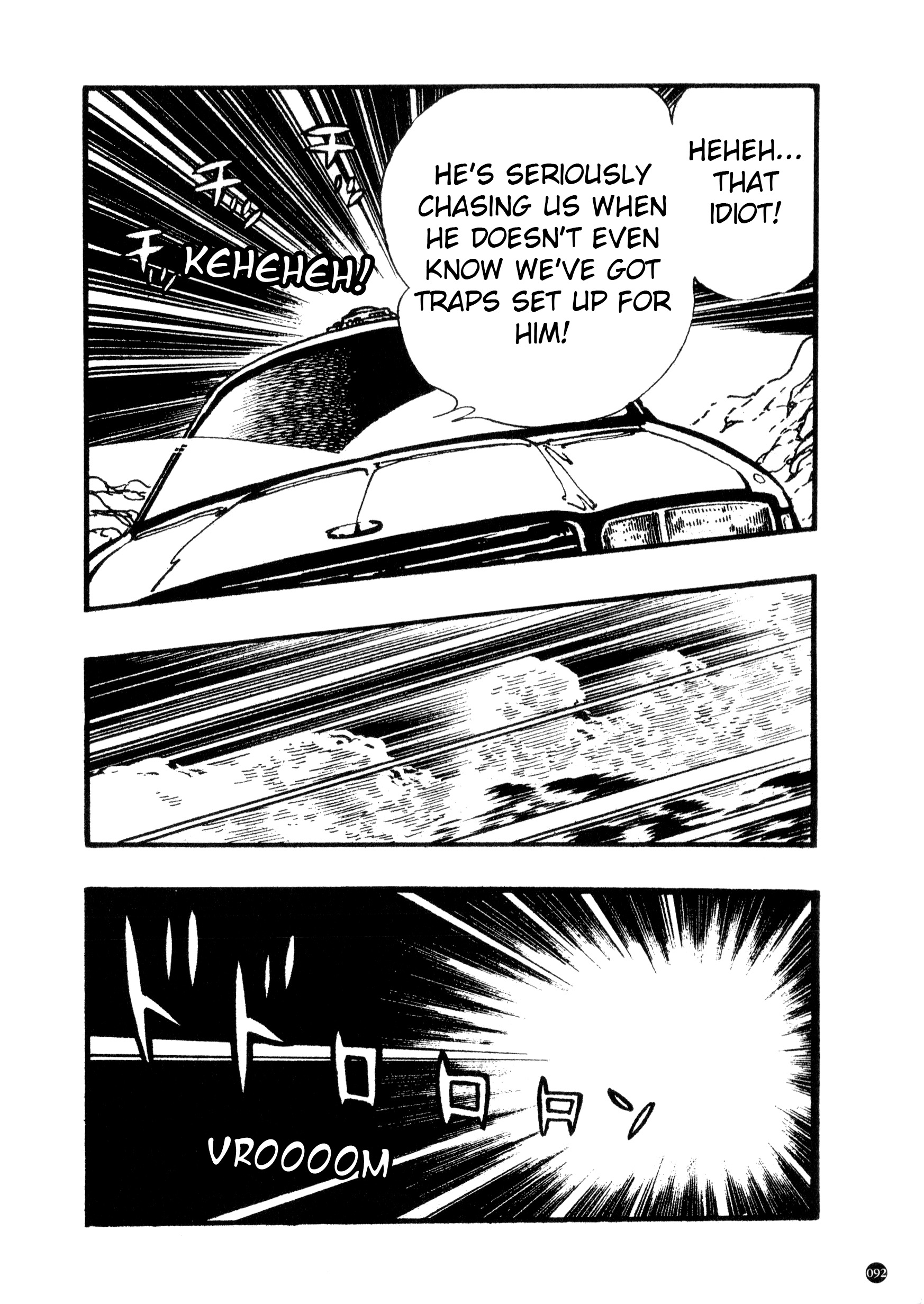 Kamen Rider ZX (Yuuji Hosoi Version) Chapter 1: The Birth of Rider #10 第88页
