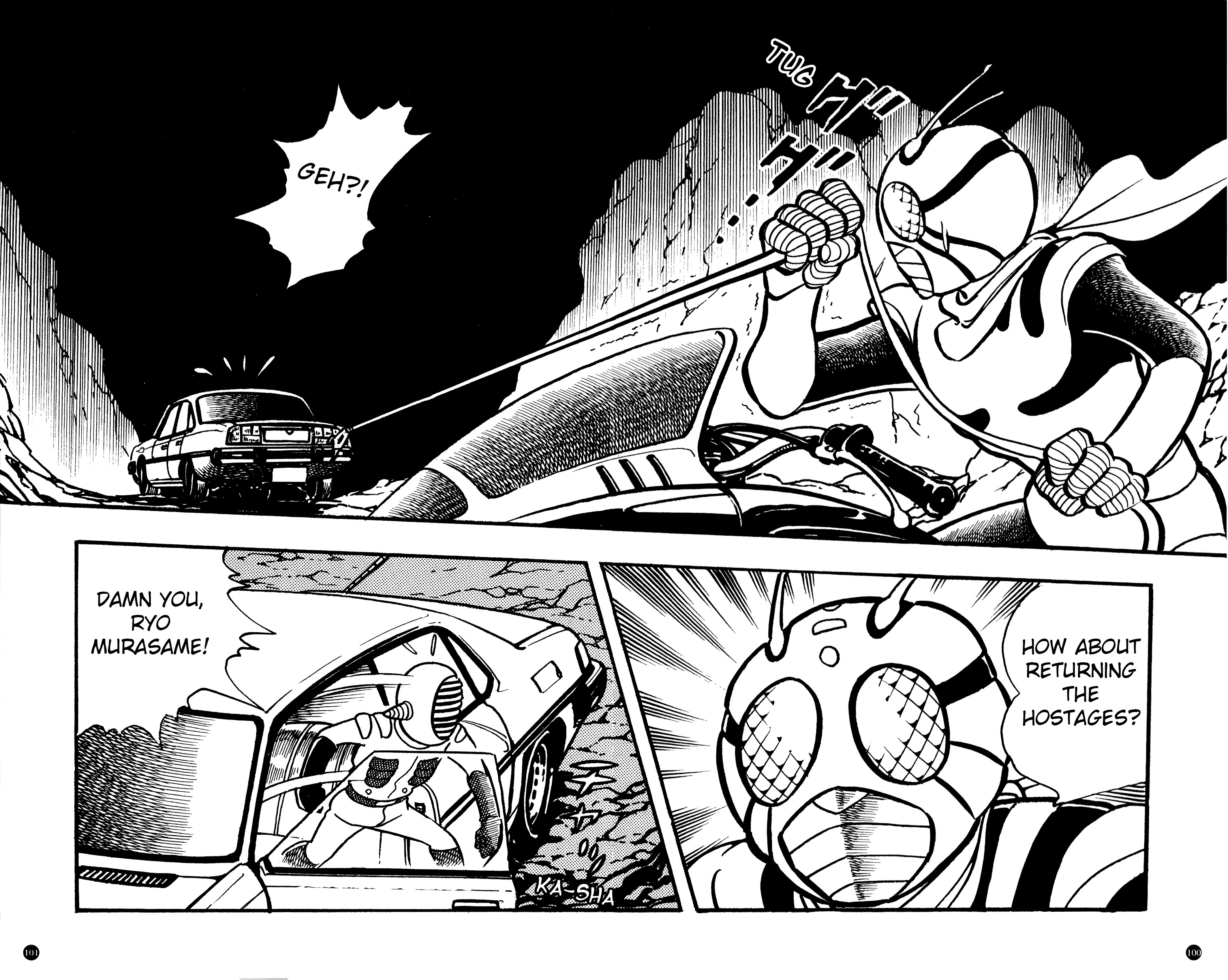 Kamen Rider ZX (Yuuji Hosoi Version) Chapter 1: The Birth of Rider #10 第95页