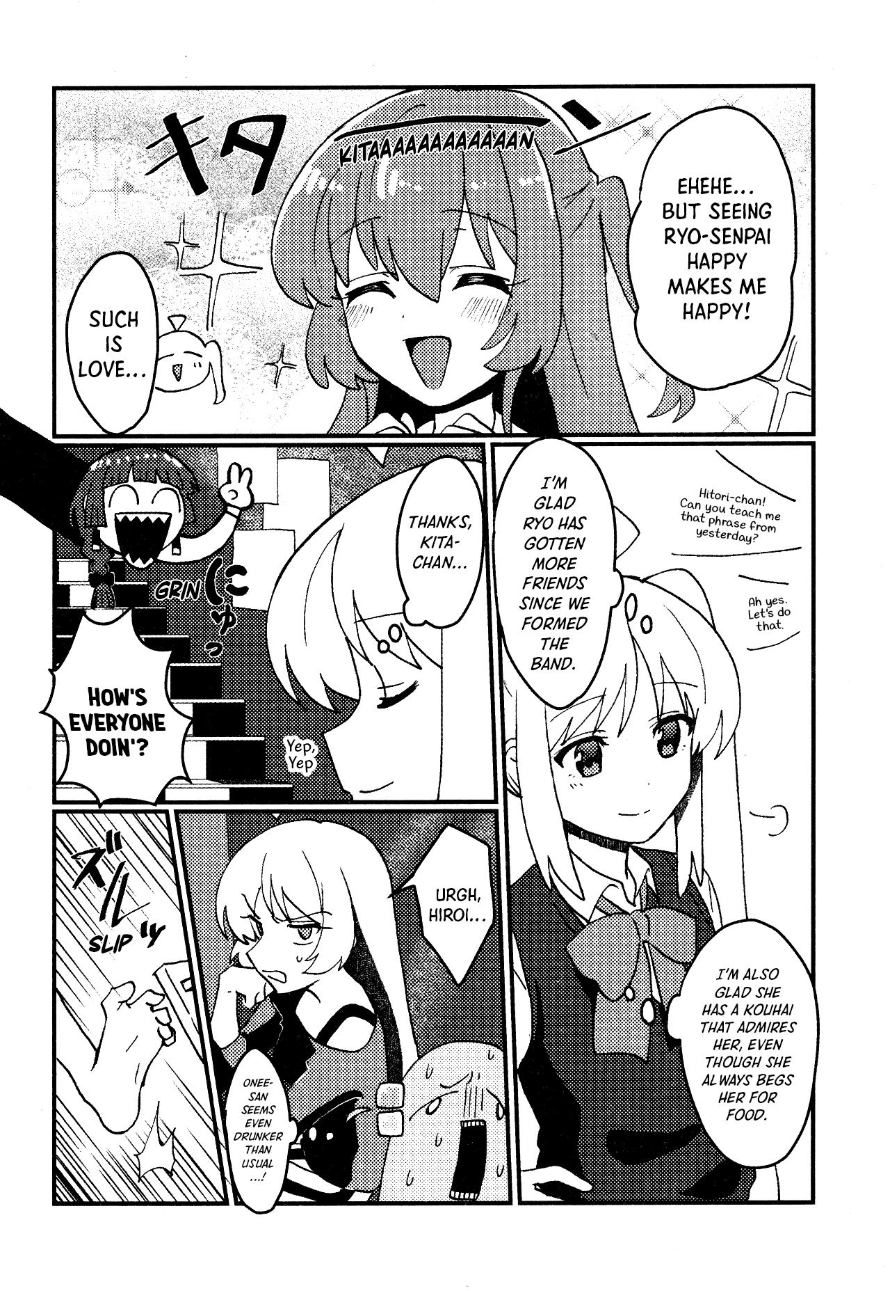 Bocchi the Rock! - Flashbackers (Doujinshi) 第5页