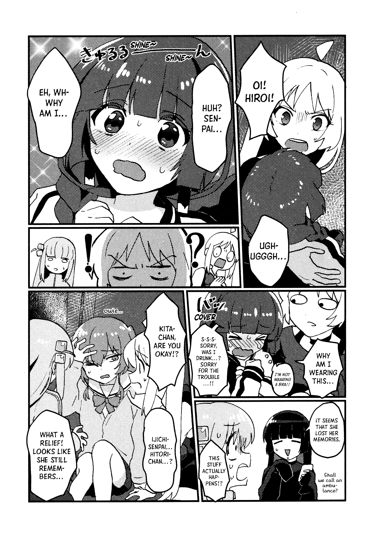 Bocchi the Rock! - Flashbackers (Doujinshi) 第8页