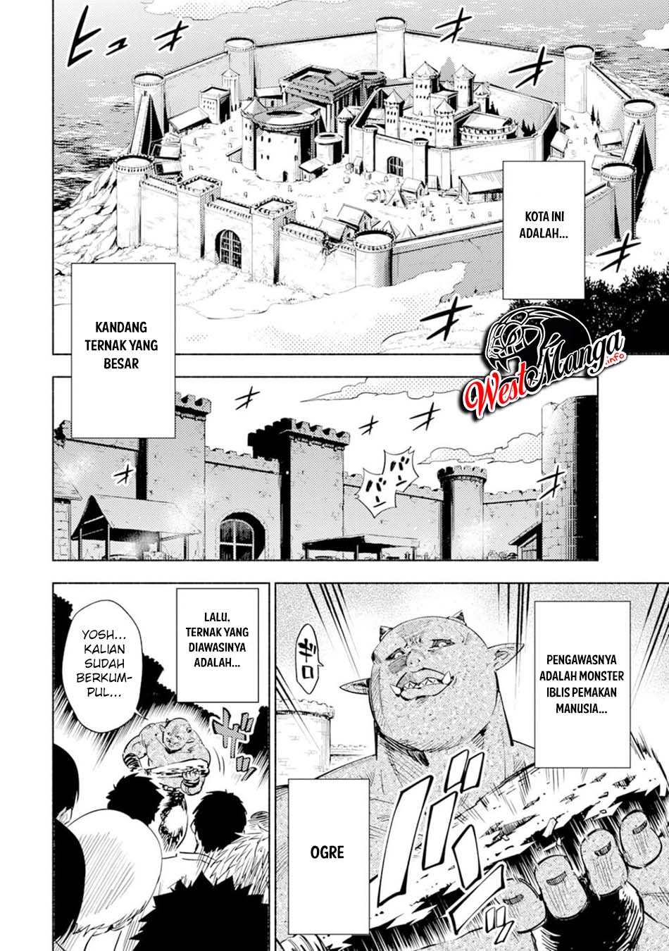 Kono Sekai de Ore dake ga "Level Up" wo Shitteiru 第6页