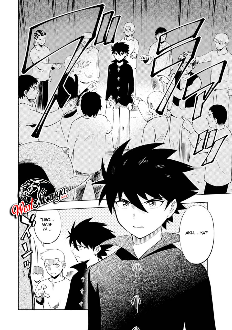 Kono Sekai de Ore dake ga "Level Up" wo Shitteiru 第8页