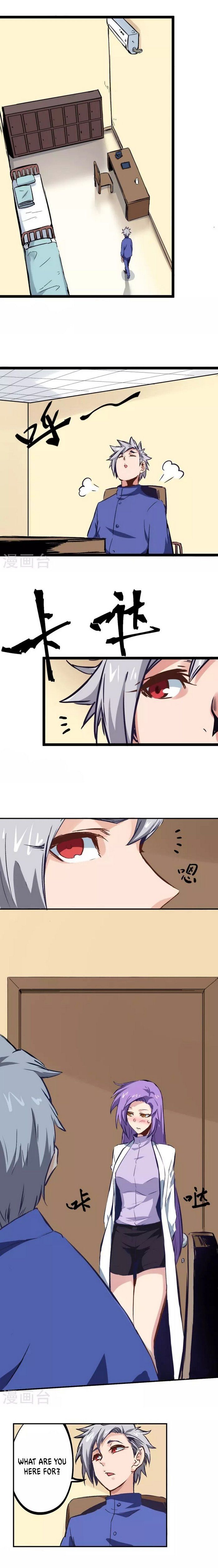 The Pinnacle Doctor Ch. 2 第8页