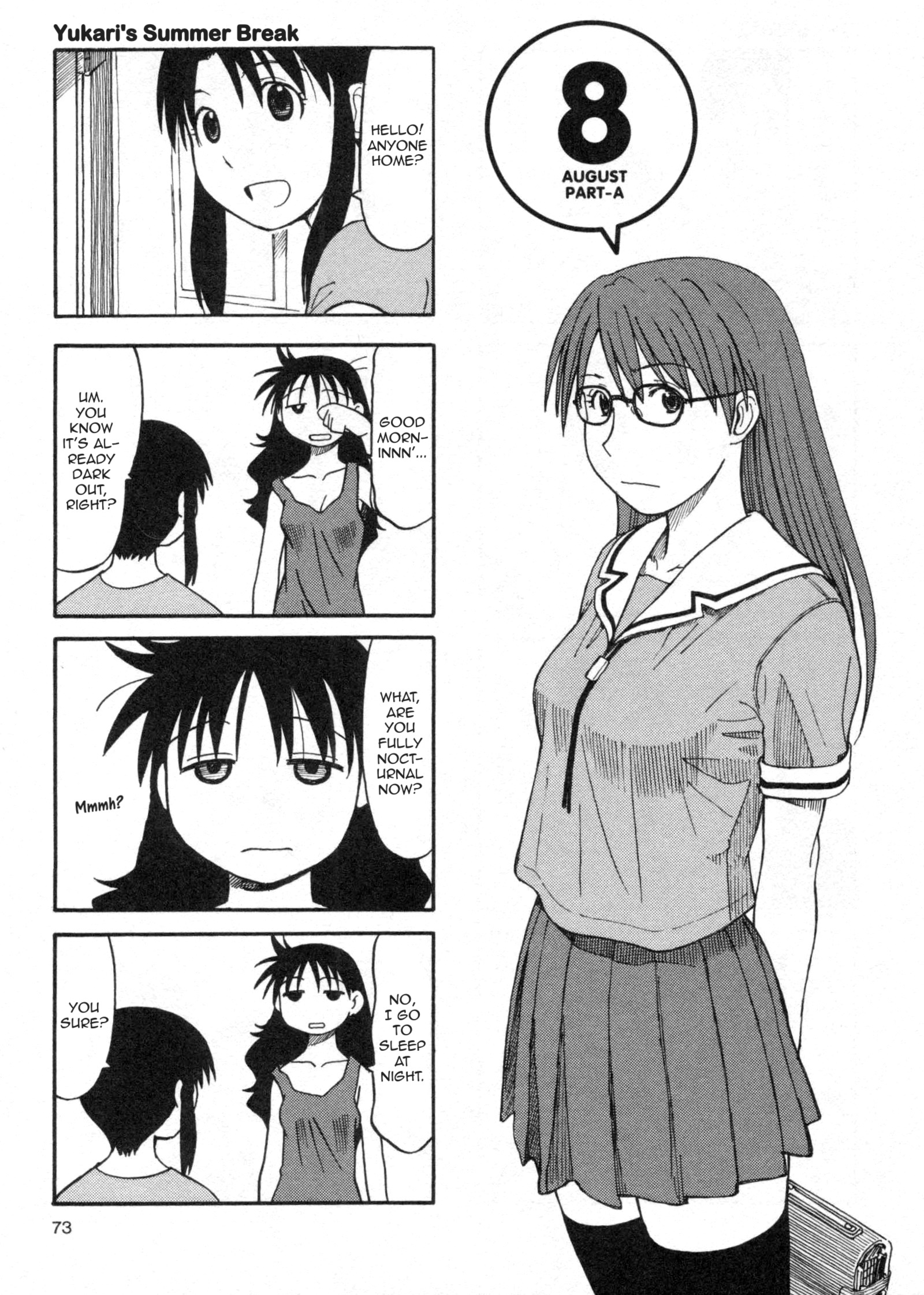 Azumanga Daioh (2009 Print) August 第1页