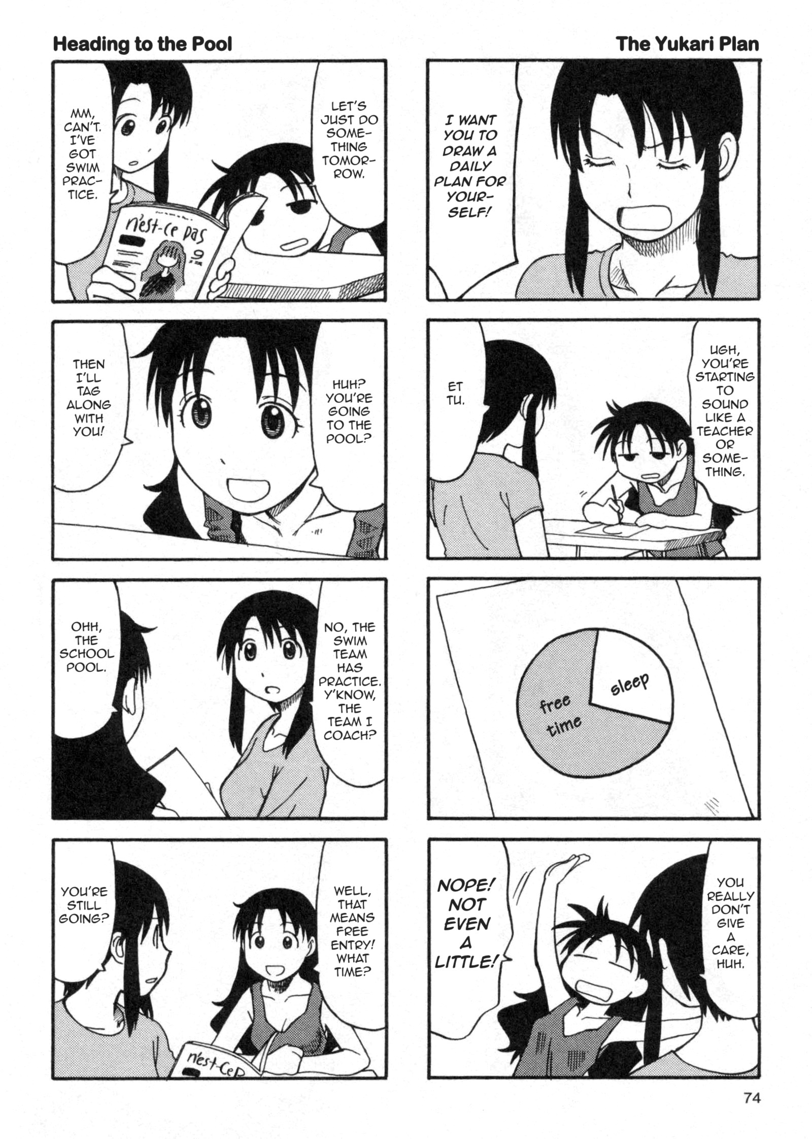 Azumanga Daioh (2009 Print) August 第2页