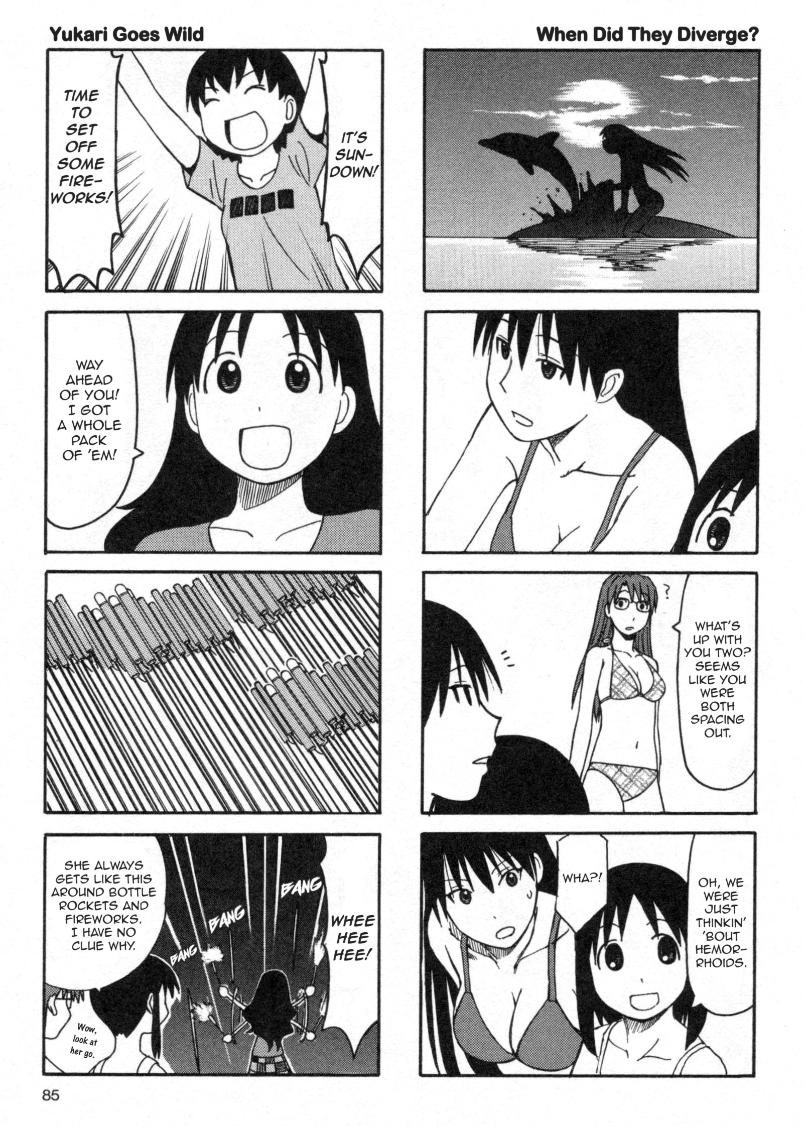 Azumanga Daioh (2009 Print) August 第13页