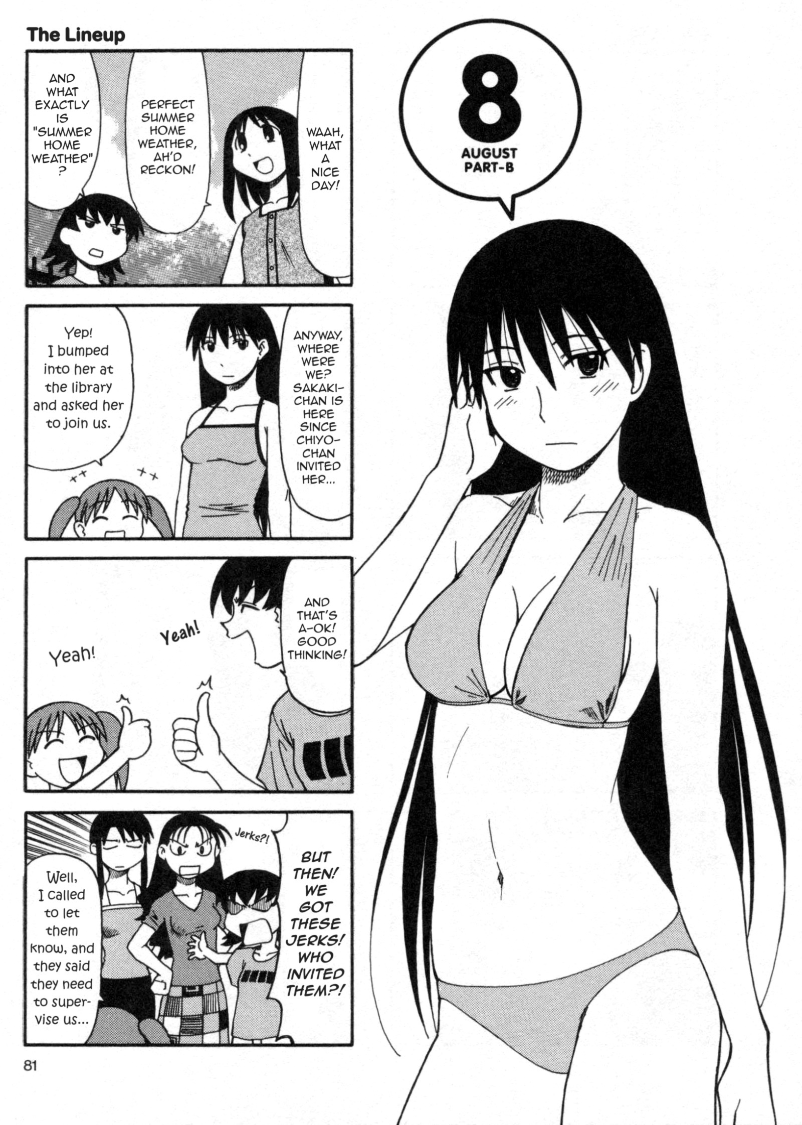 Azumanga Daioh (2009 Print) August 第9页
