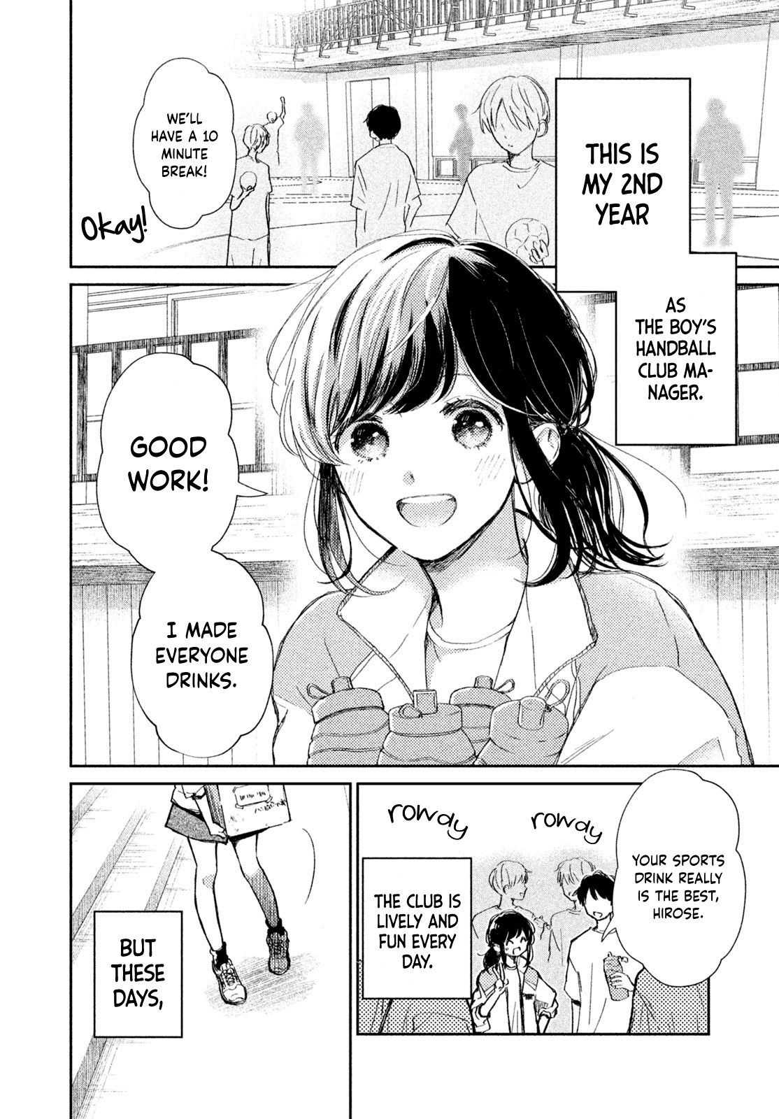 Let’s Keep This Love a Secret from Everyone 第2页
