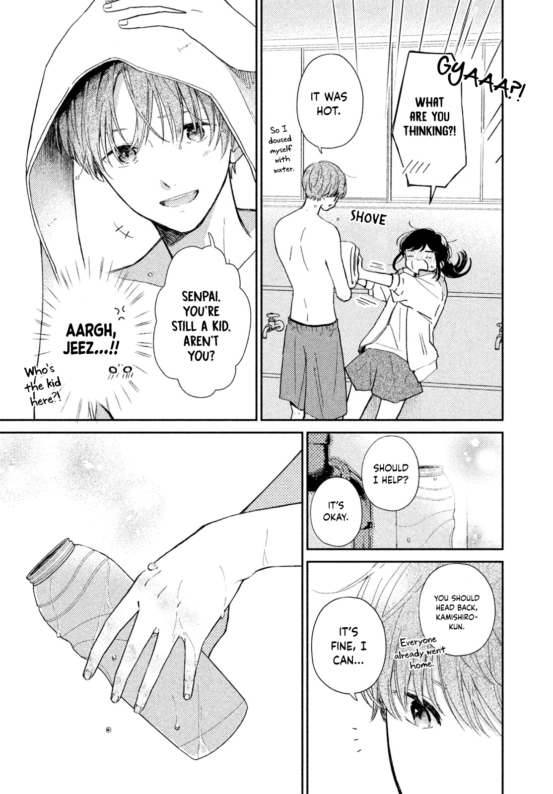 Let’s Keep This Love a Secret from Everyone I'm no match for this invincible junior 第12页