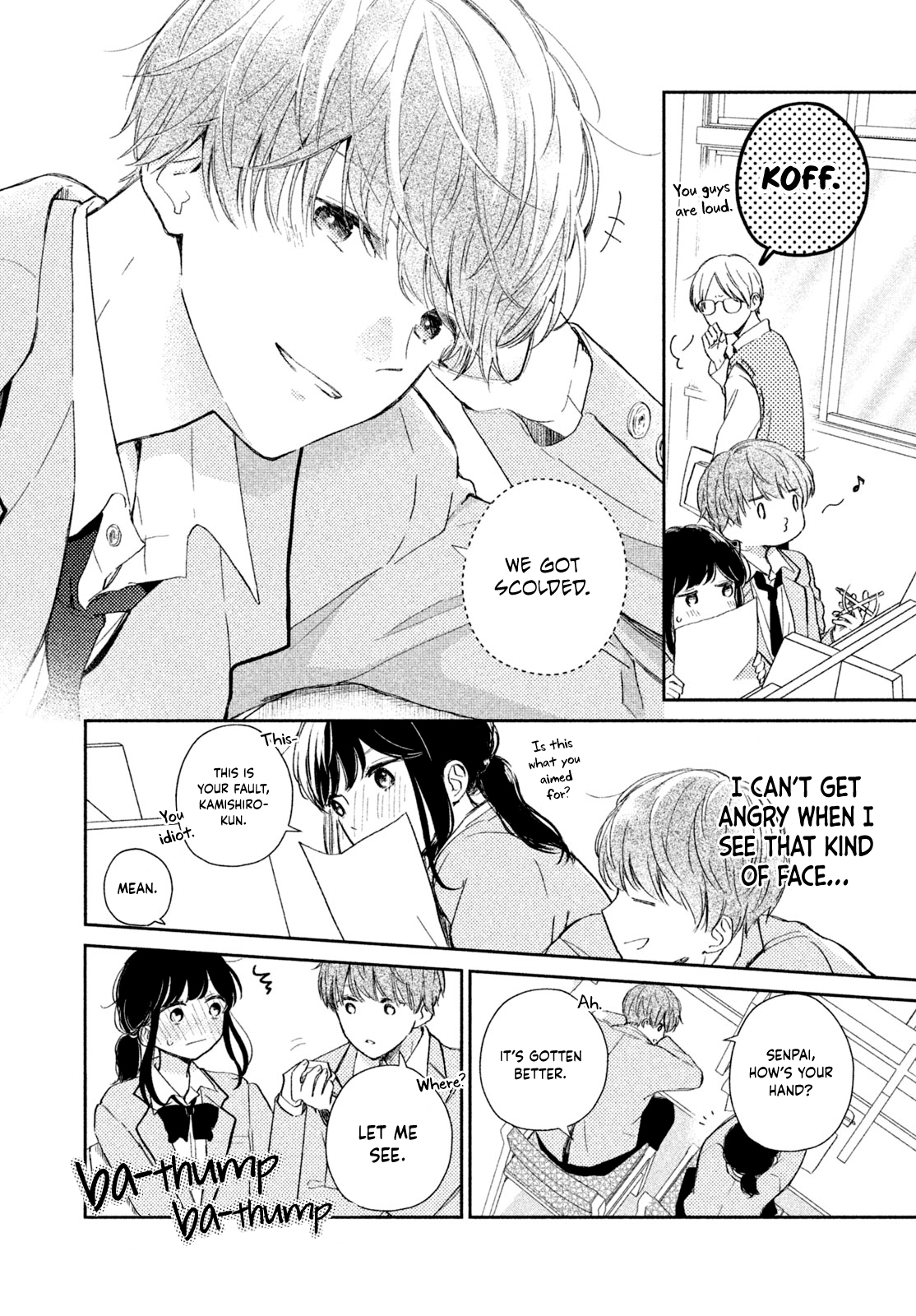 Let’s Keep This Love a Secret from Everyone I'm no match for this invincible junior 第19页