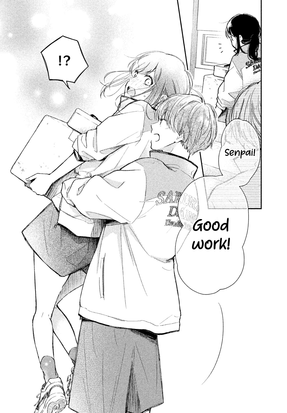 Let’s Keep This Love a Secret from Everyone 第3页