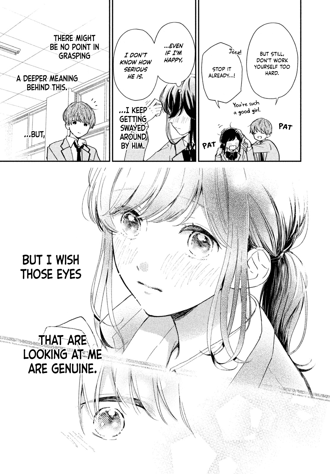Let’s Keep This Love a Secret from Everyone I'm no match for this invincible junior 第22页