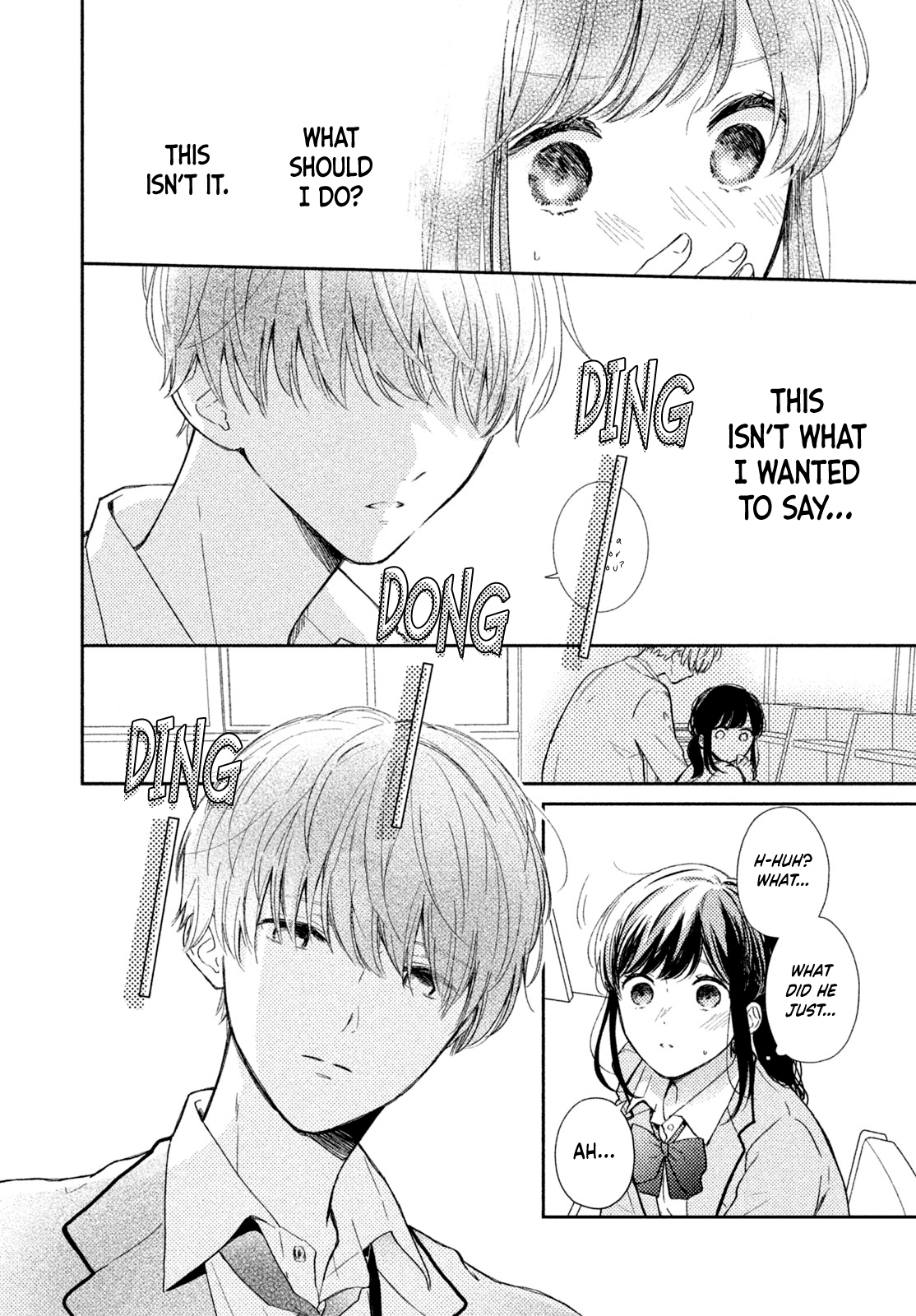 Let’s Keep This Love a Secret from Everyone I'm no match for this invincible junior 第25页