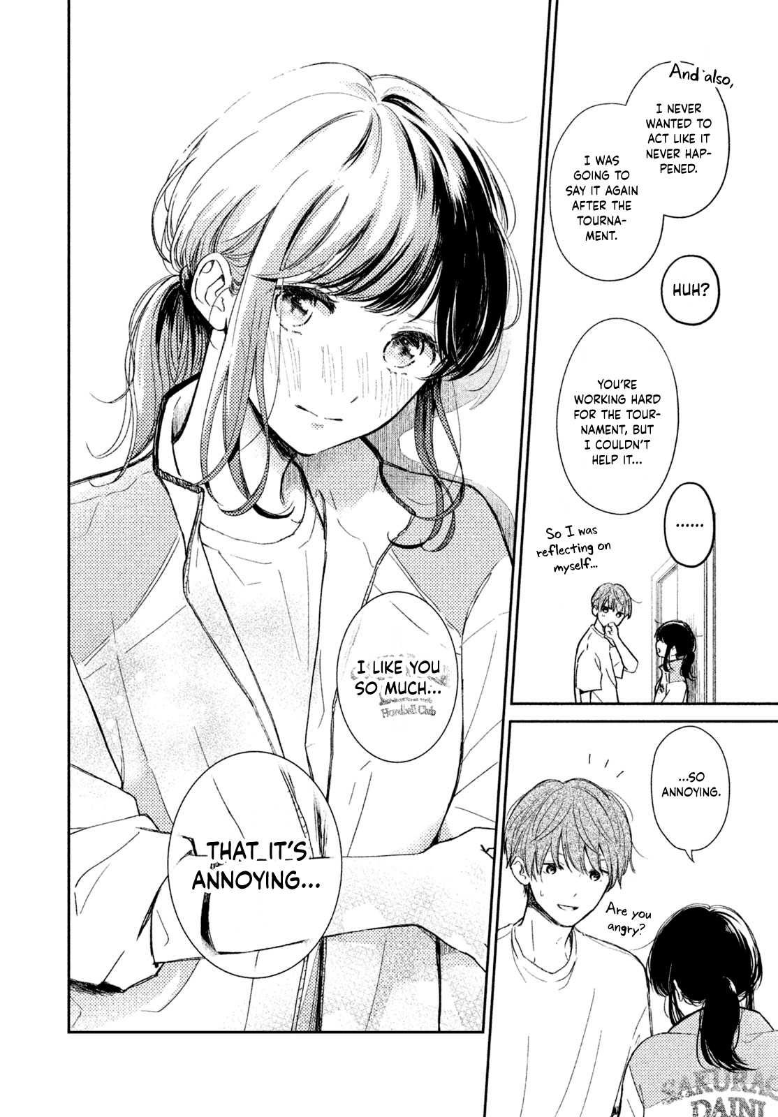 Let’s Keep This Love a Secret from Everyone I'm no match for this invincible junior 第35页