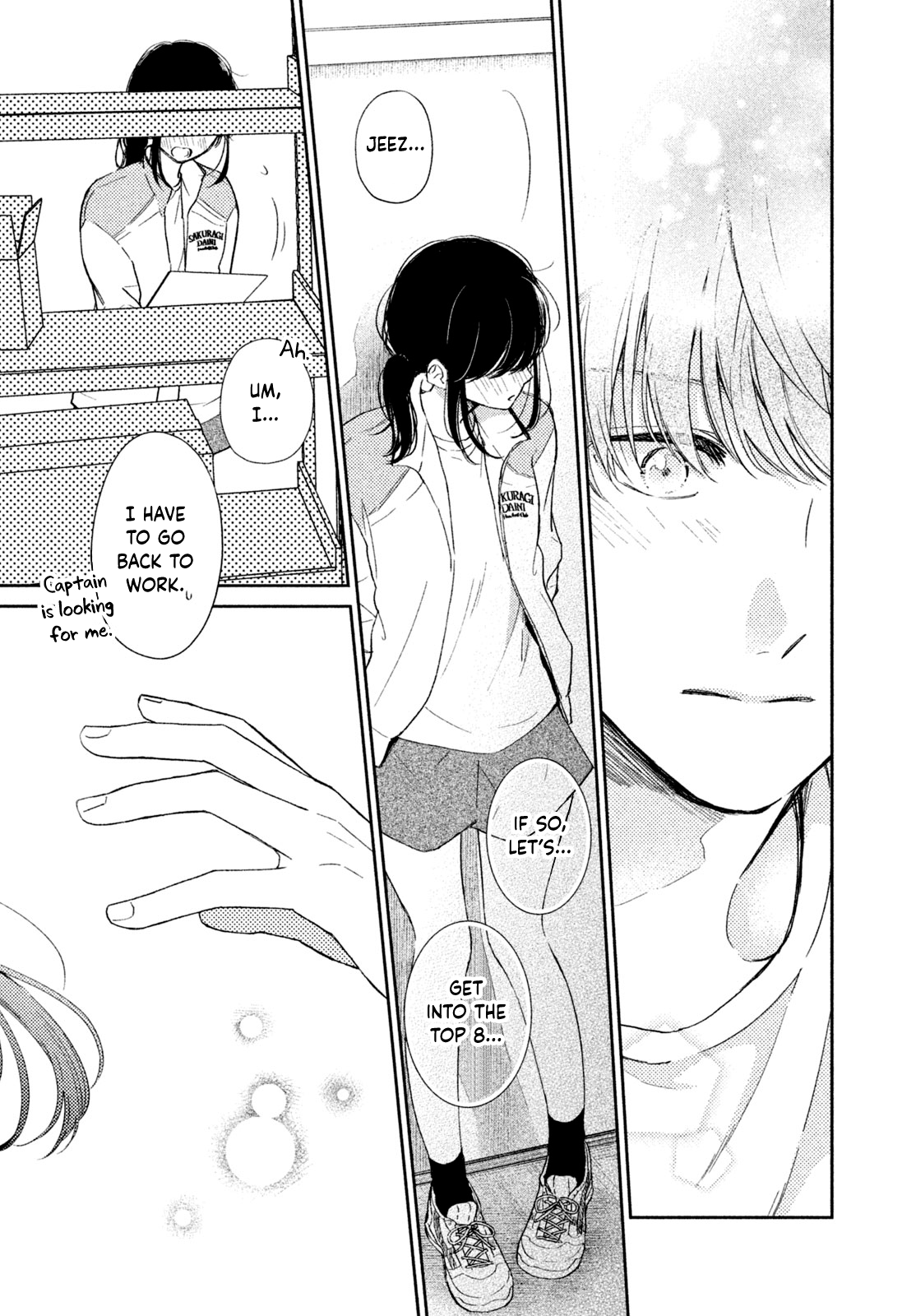 Let’s Keep This Love a Secret from Everyone I'm no match for this invincible junior 第36页