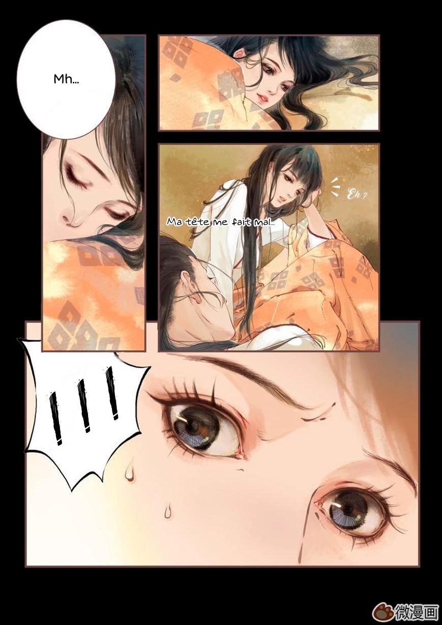 Feng Qiu Huang Ch. 1 第11页