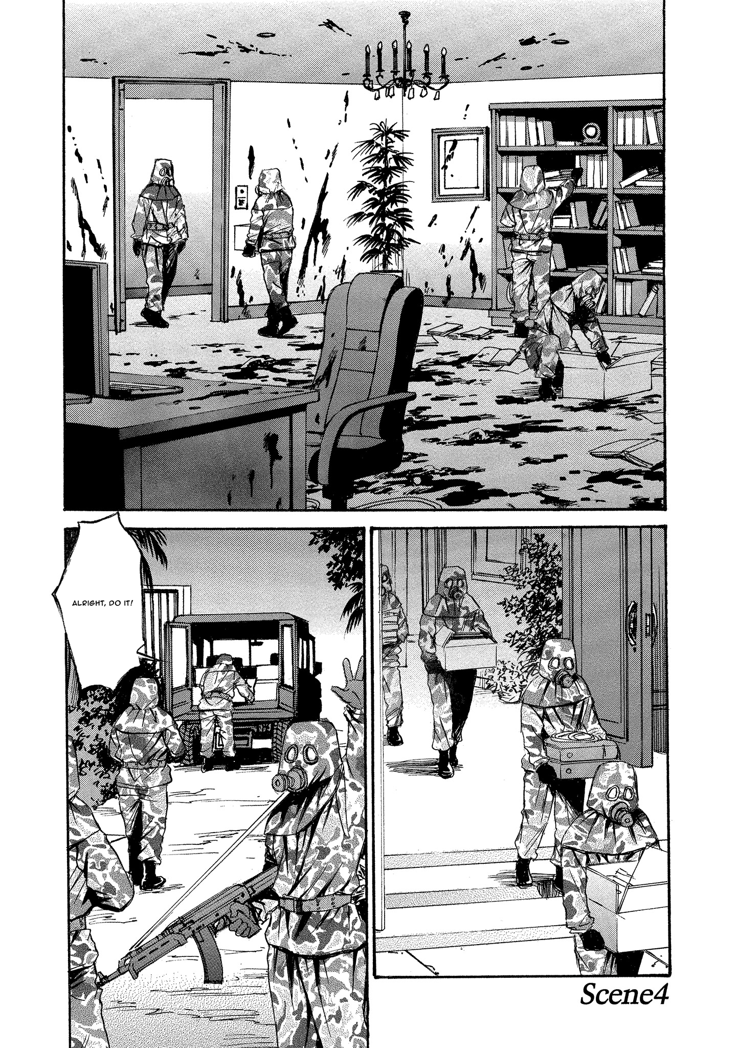 Kyoushoku Jinshu Fulmination 第1页