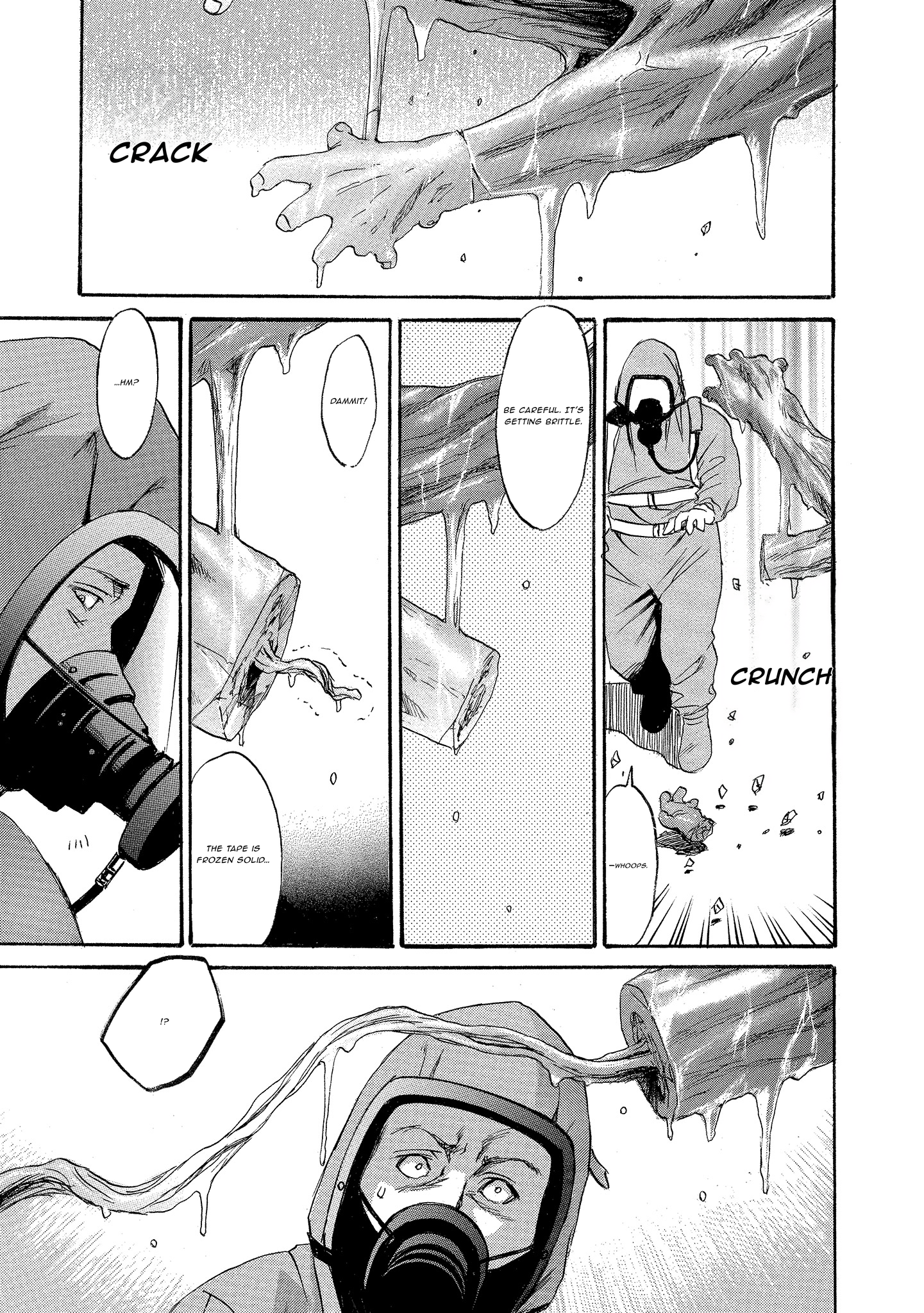 Kyoushoku Jinshu Fulmination 第25页