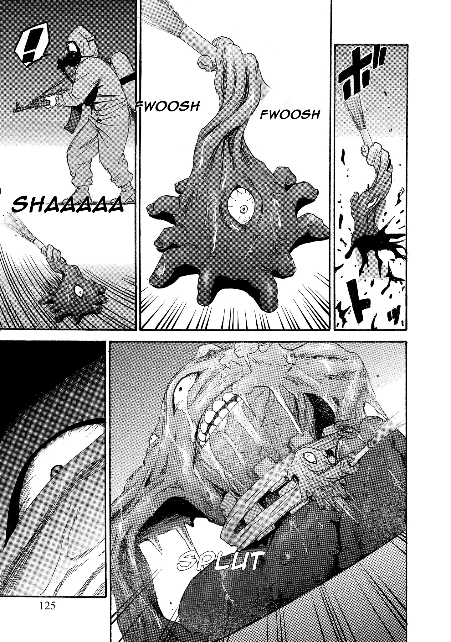 Kyoushoku Jinshu Fulmination 第27页