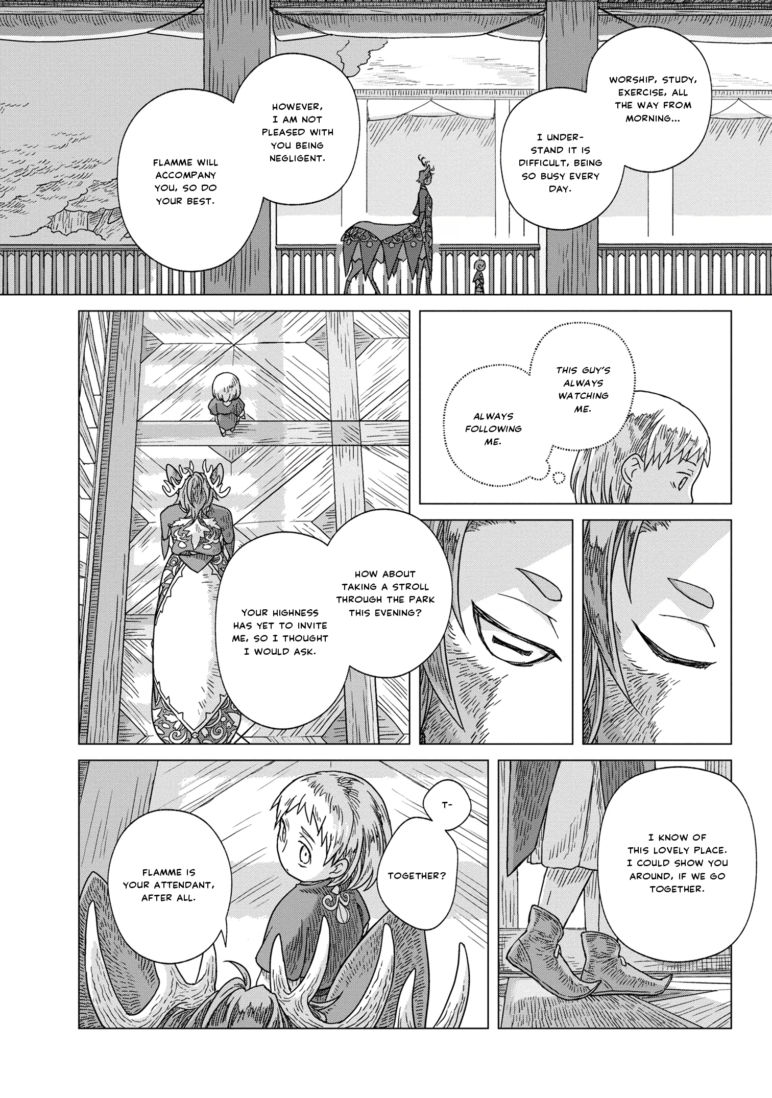 Kaze no Sakai, Tsubasa no Hate Ch. 1 第12页
