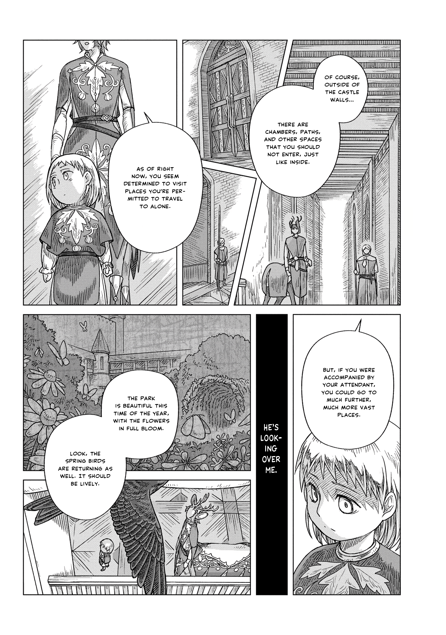 Kaze no Sakai, Tsubasa no Hate Ch. 1 第13页