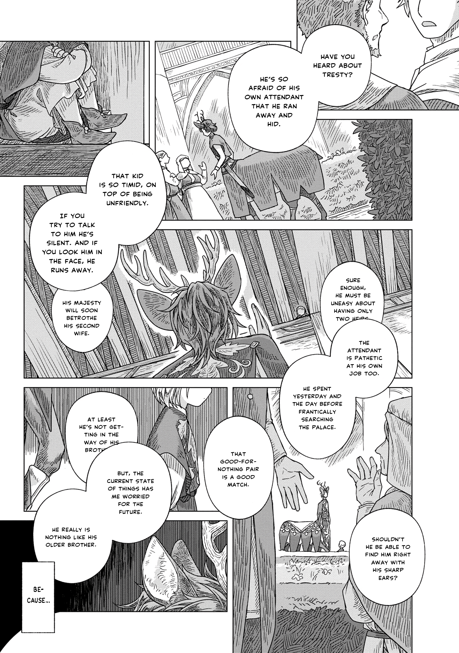 Kaze no Sakai, Tsubasa no Hate Ch. 1 第15页
