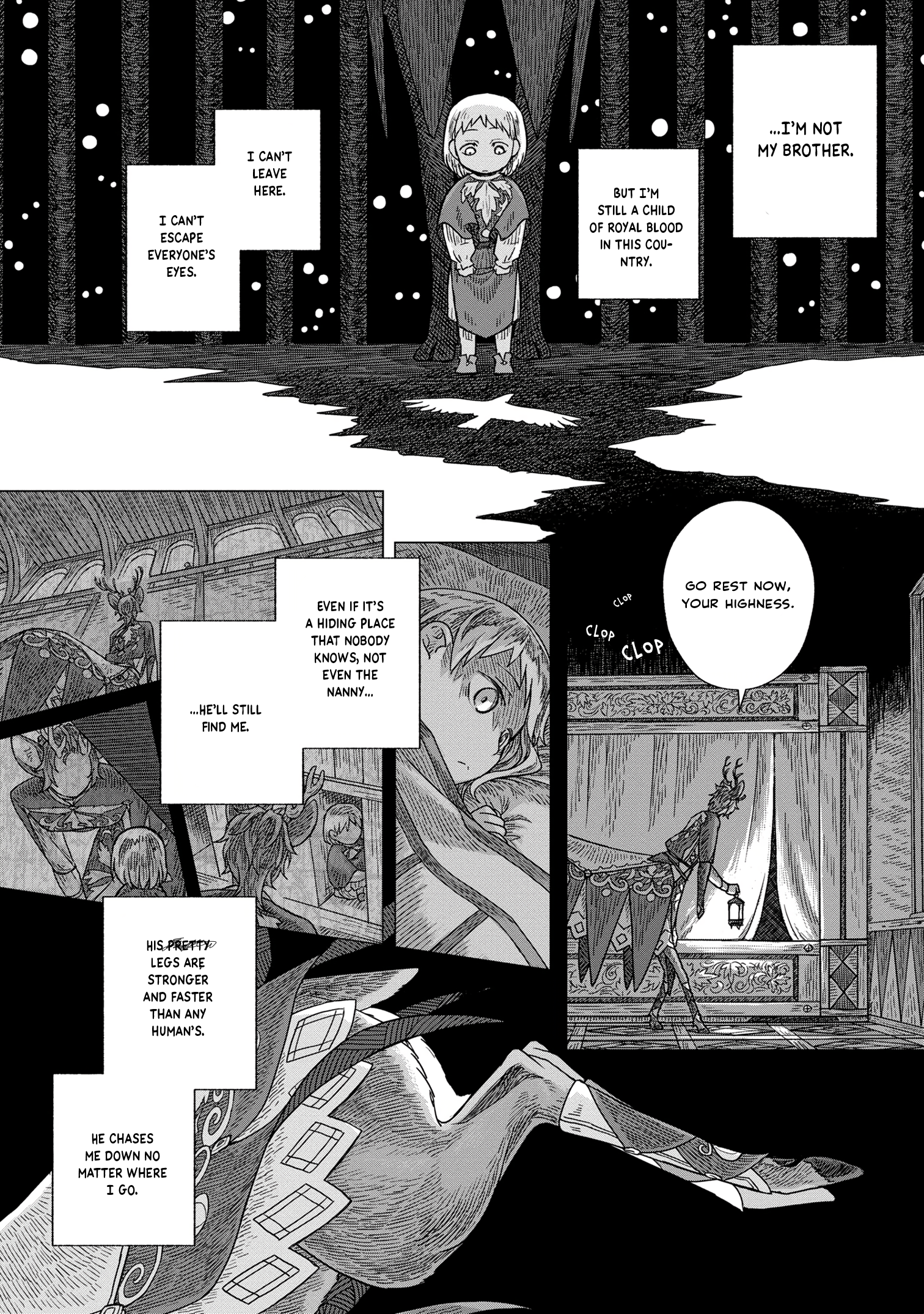 Kaze no Sakai, Tsubasa no Hate Ch. 1 第16页