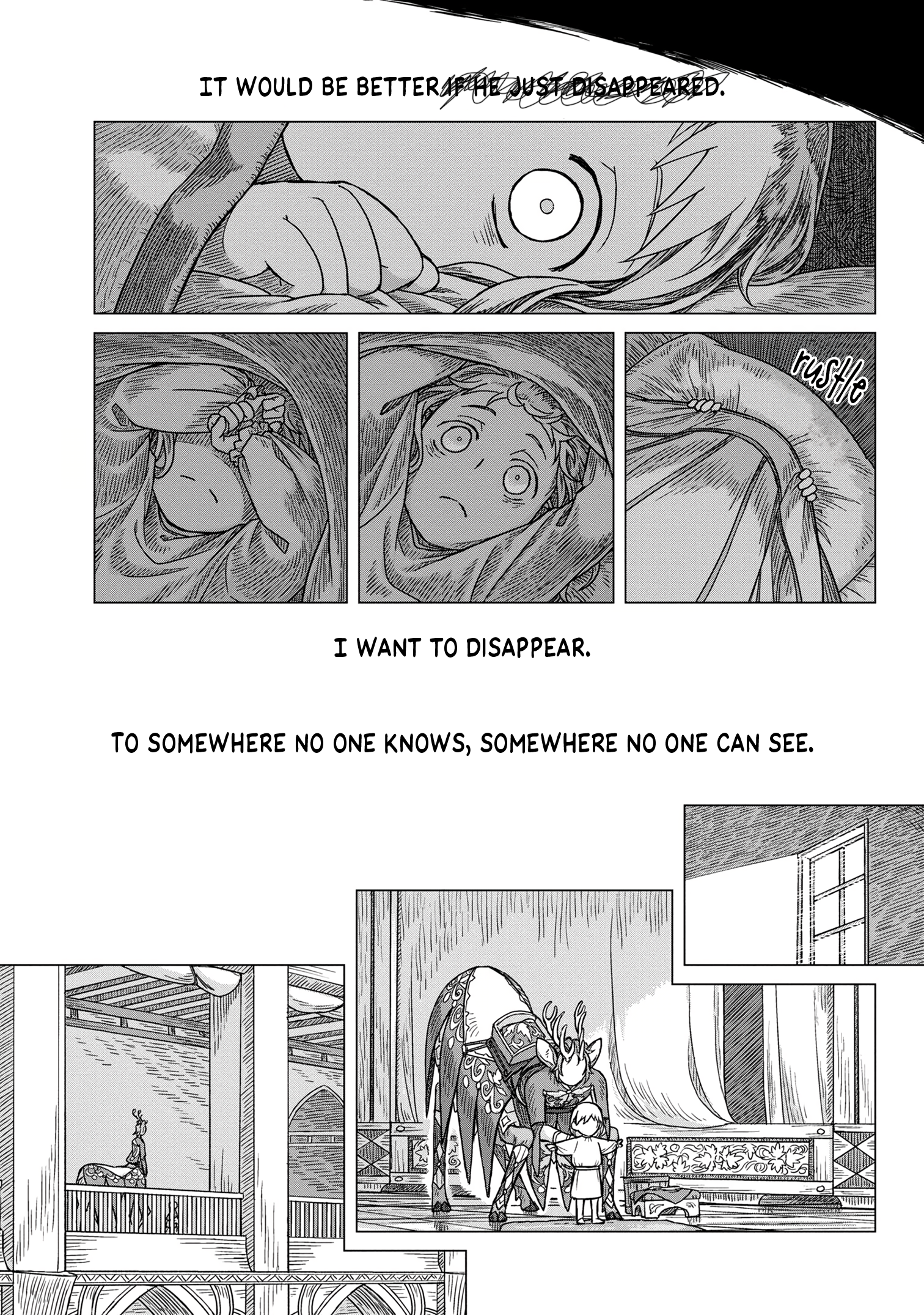 Kaze no Sakai, Tsubasa no Hate Ch. 1 第18页