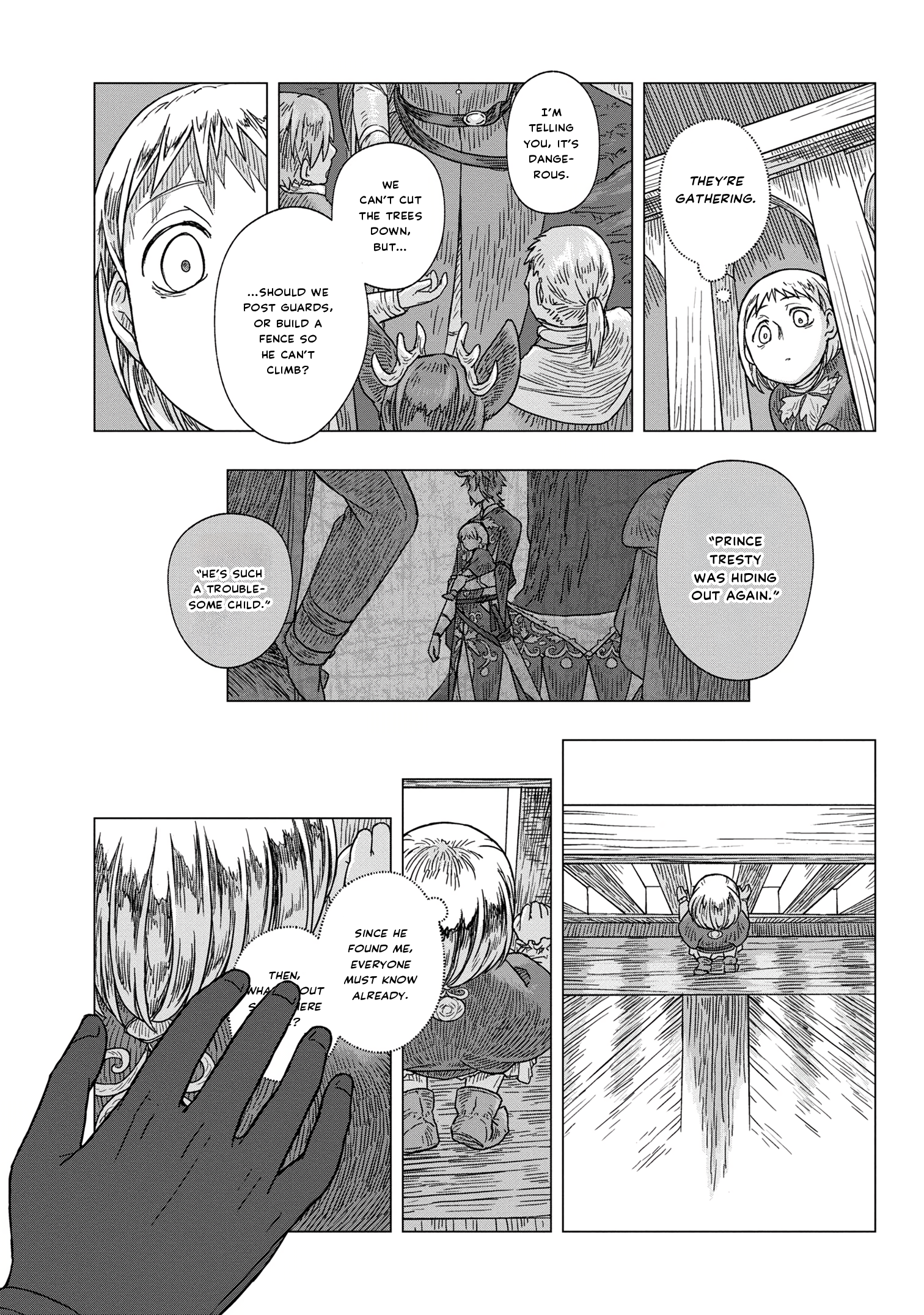 Kaze no Sakai, Tsubasa no Hate Ch. 1 第20页