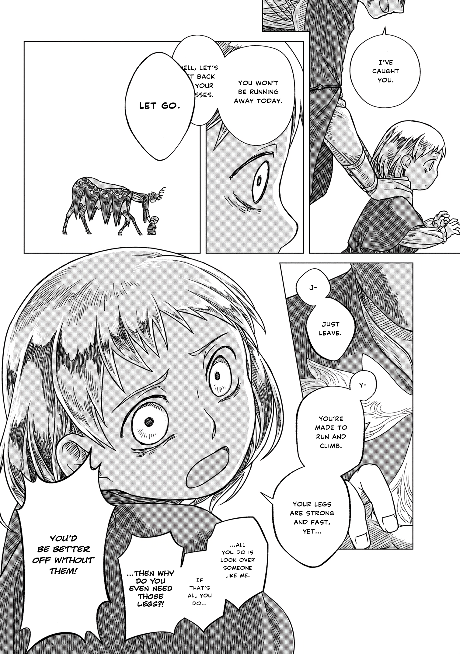 Kaze no Sakai, Tsubasa no Hate Ch. 1 第21页