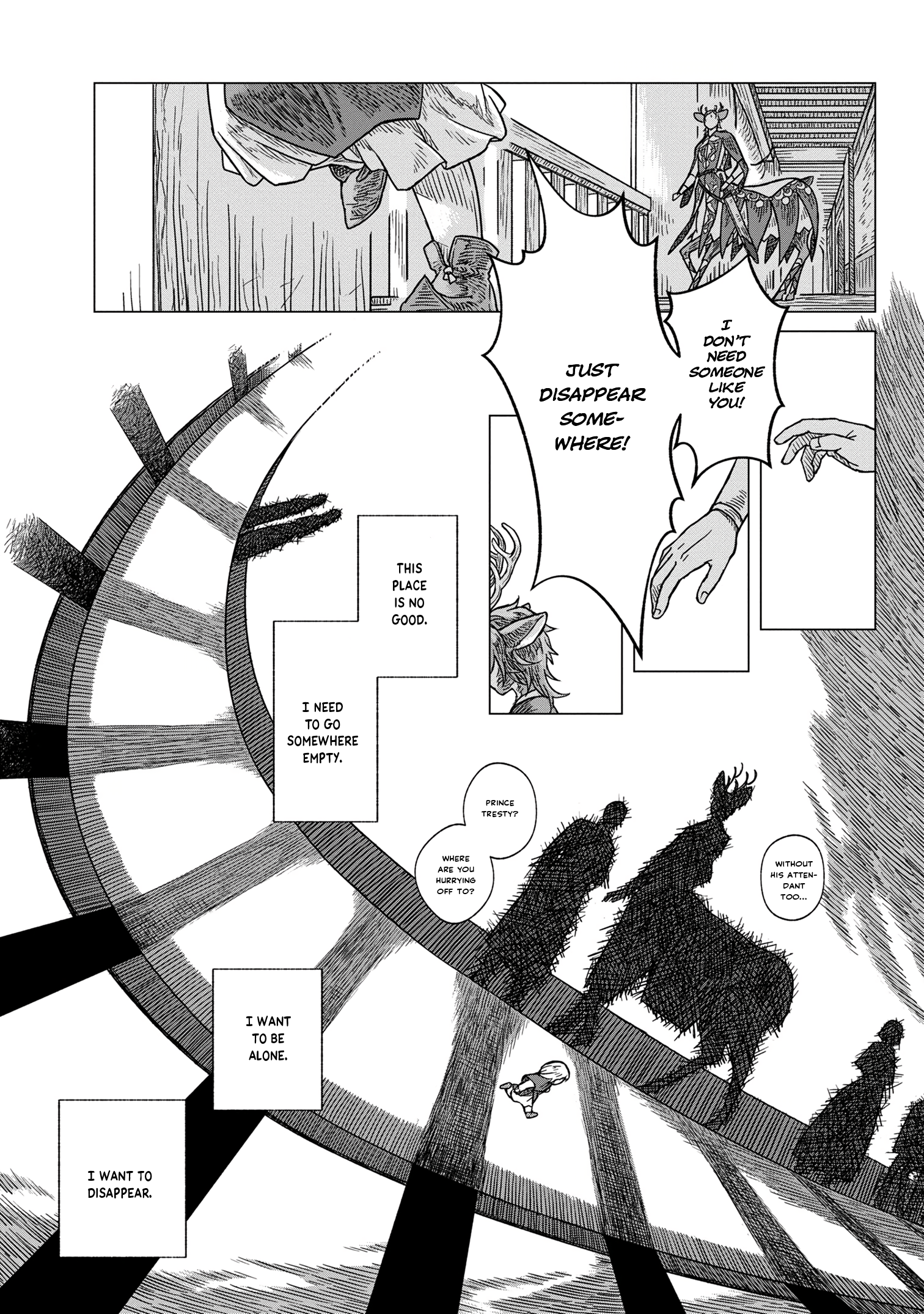 Kaze no Sakai, Tsubasa no Hate Ch. 1 第22页