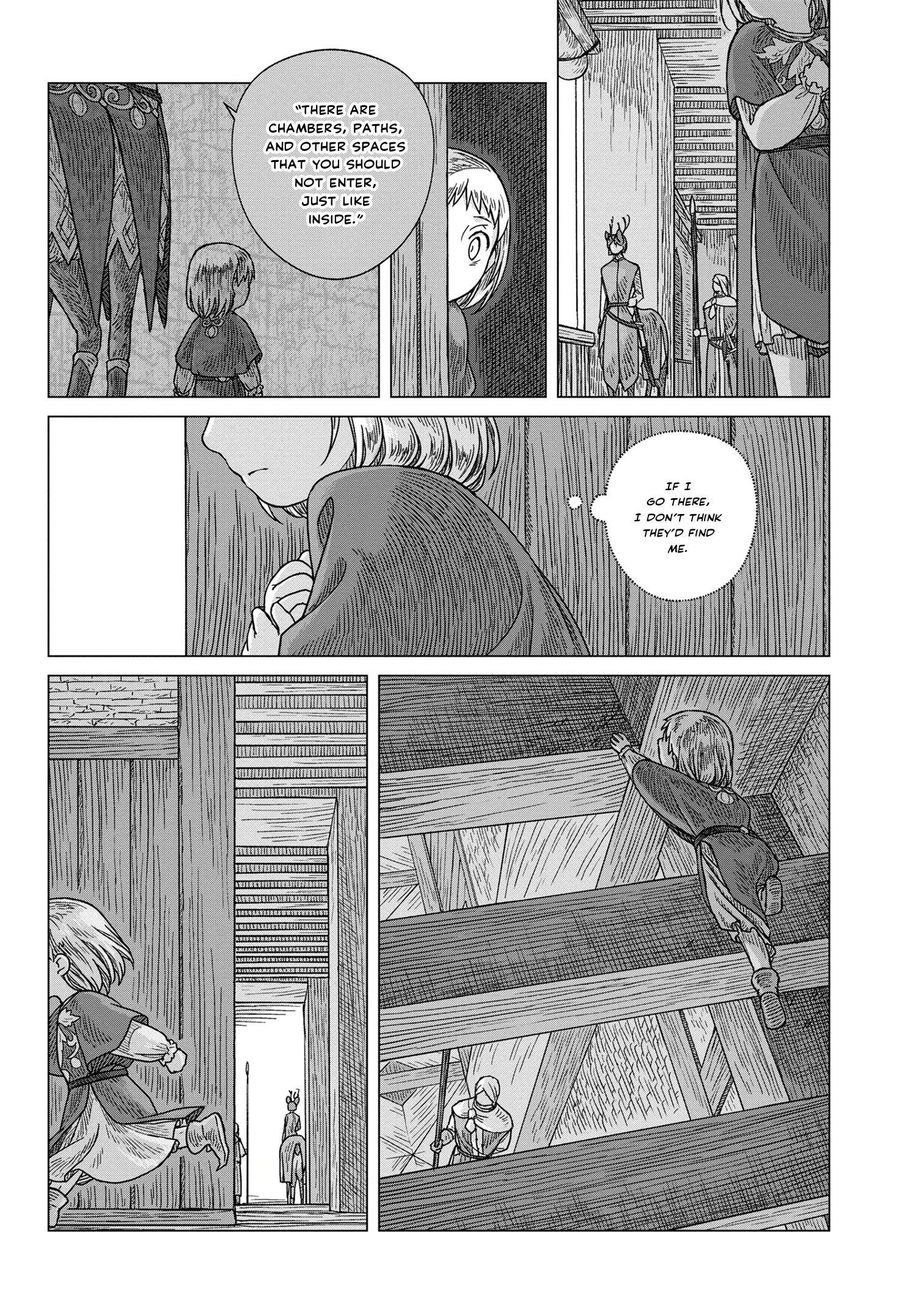 Kaze no Sakai, Tsubasa no Hate Ch. 1 第23页
