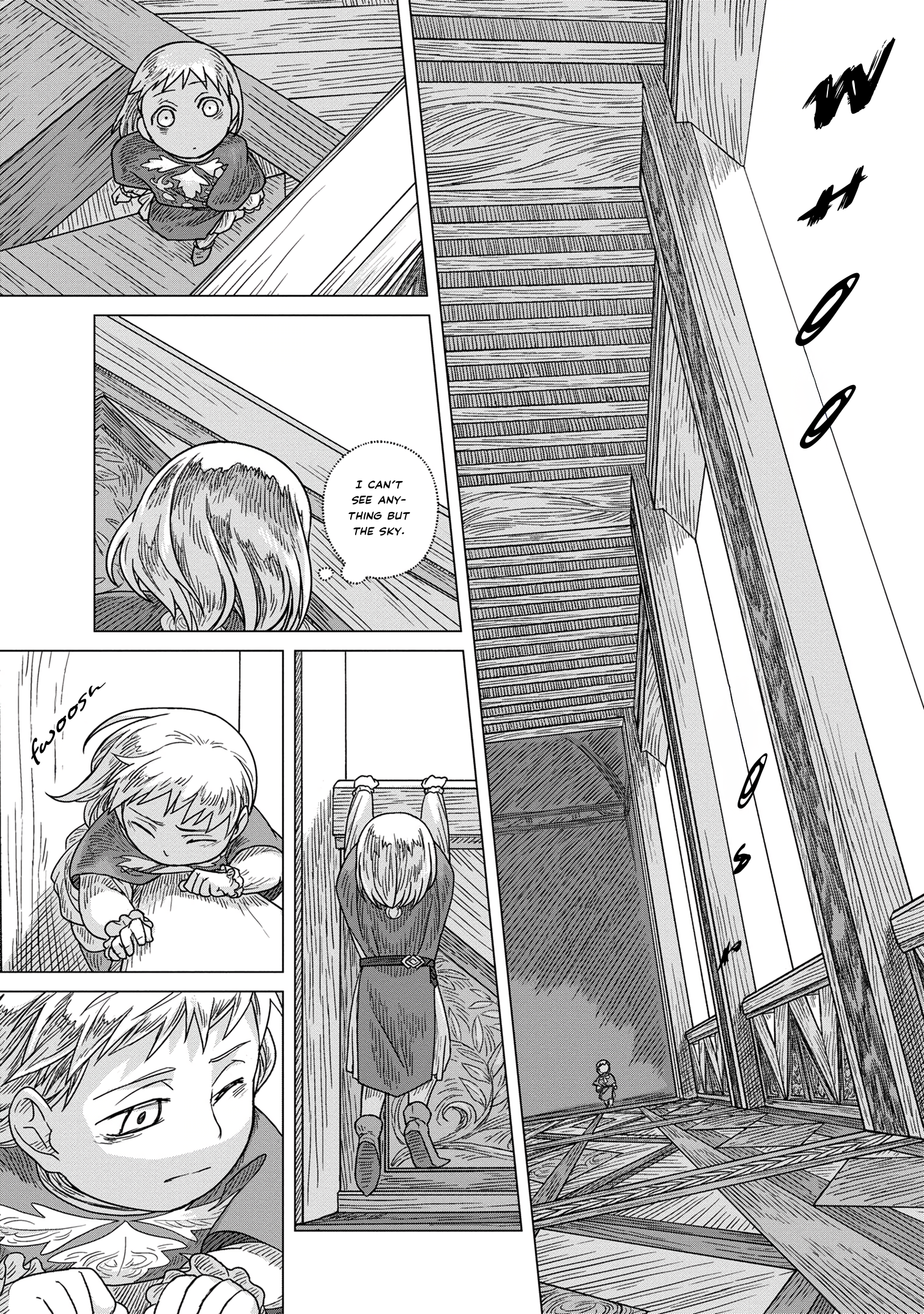 Kaze no Sakai, Tsubasa no Hate Ch. 1 第24页