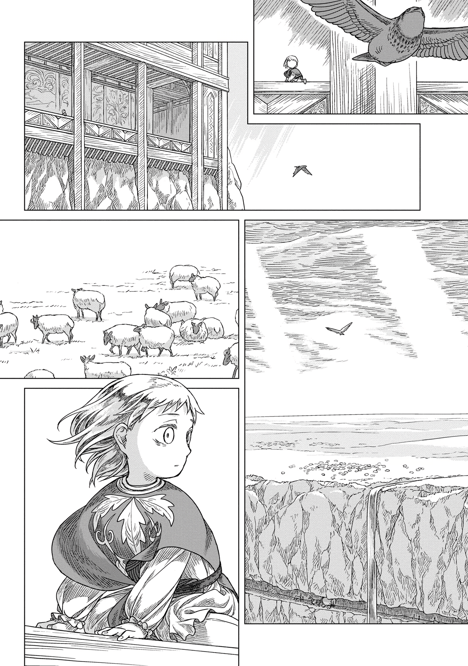 Kaze no Sakai, Tsubasa no Hate Ch. 1 第26页